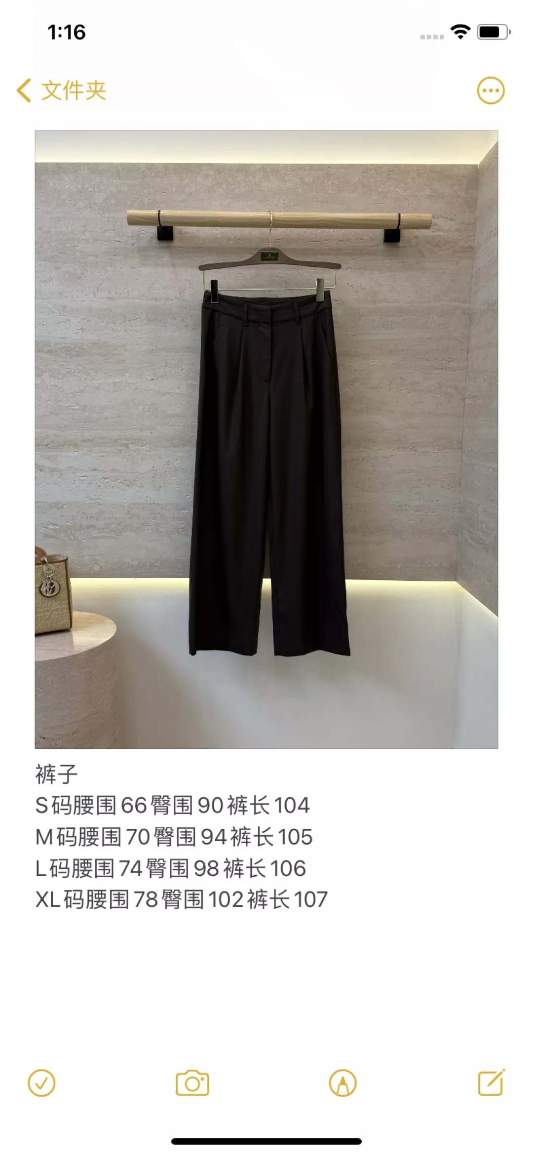 브루넬로쿠치넬리 체인 장식 와이드 슬랙스 팬츠 상세 이미지 20