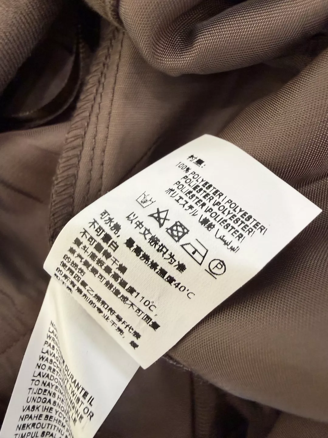 브루넬로쿠치넬리 체인 장식 와이드 슬랙스 팬츠 상세 이미지 18