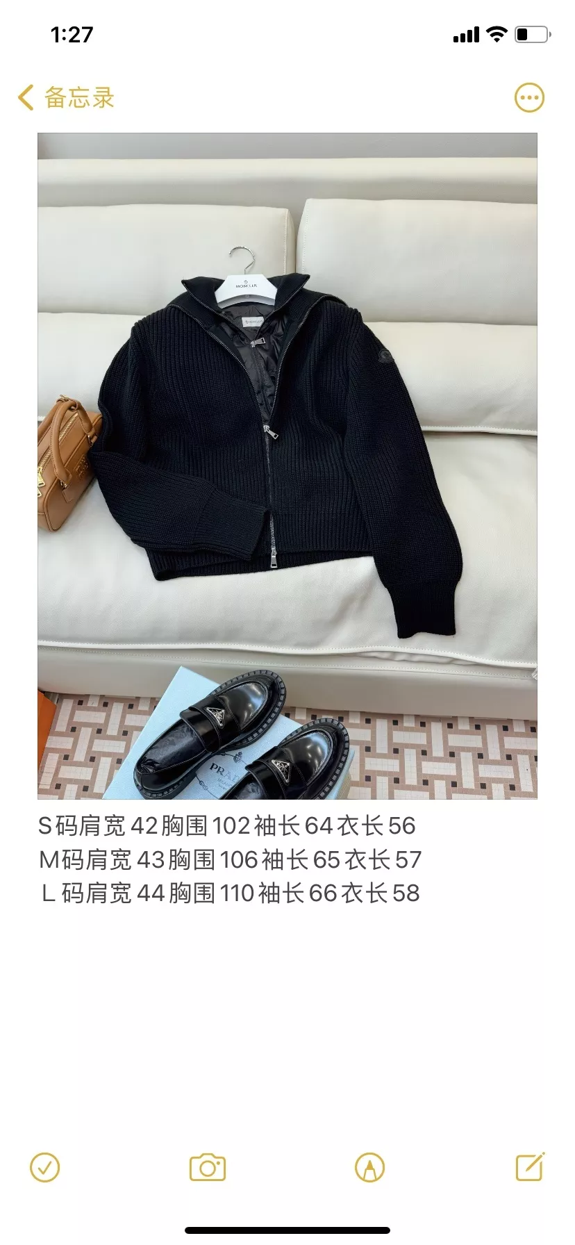 몽클레어 탈부착 내피 울 배색 쇼트 패딩 상세 이미지 10
