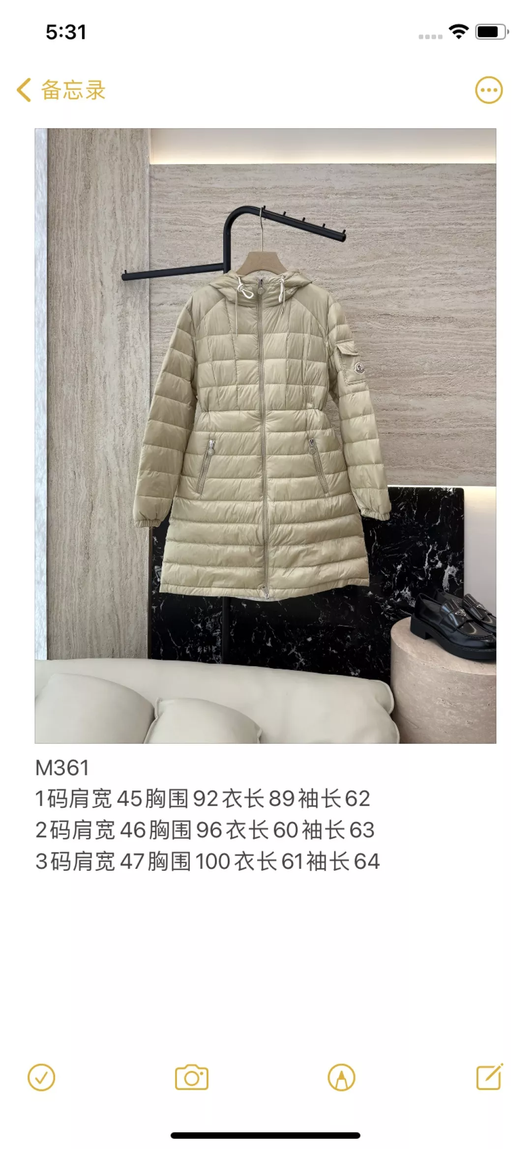 몽클레어 화이트구스다운 허리선 롱 패딩 상세 이미지 10