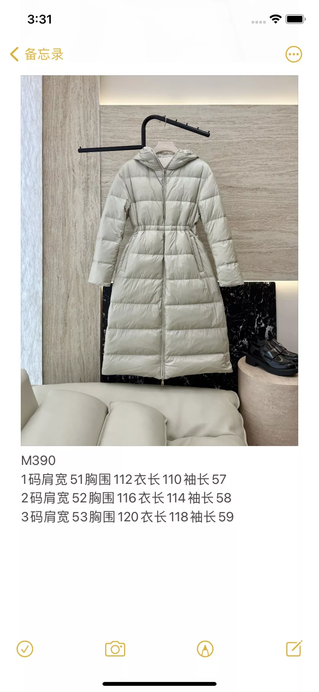 몽클레어 양면 화이트구스 슬림 롱 패딩 상세 이미지 10