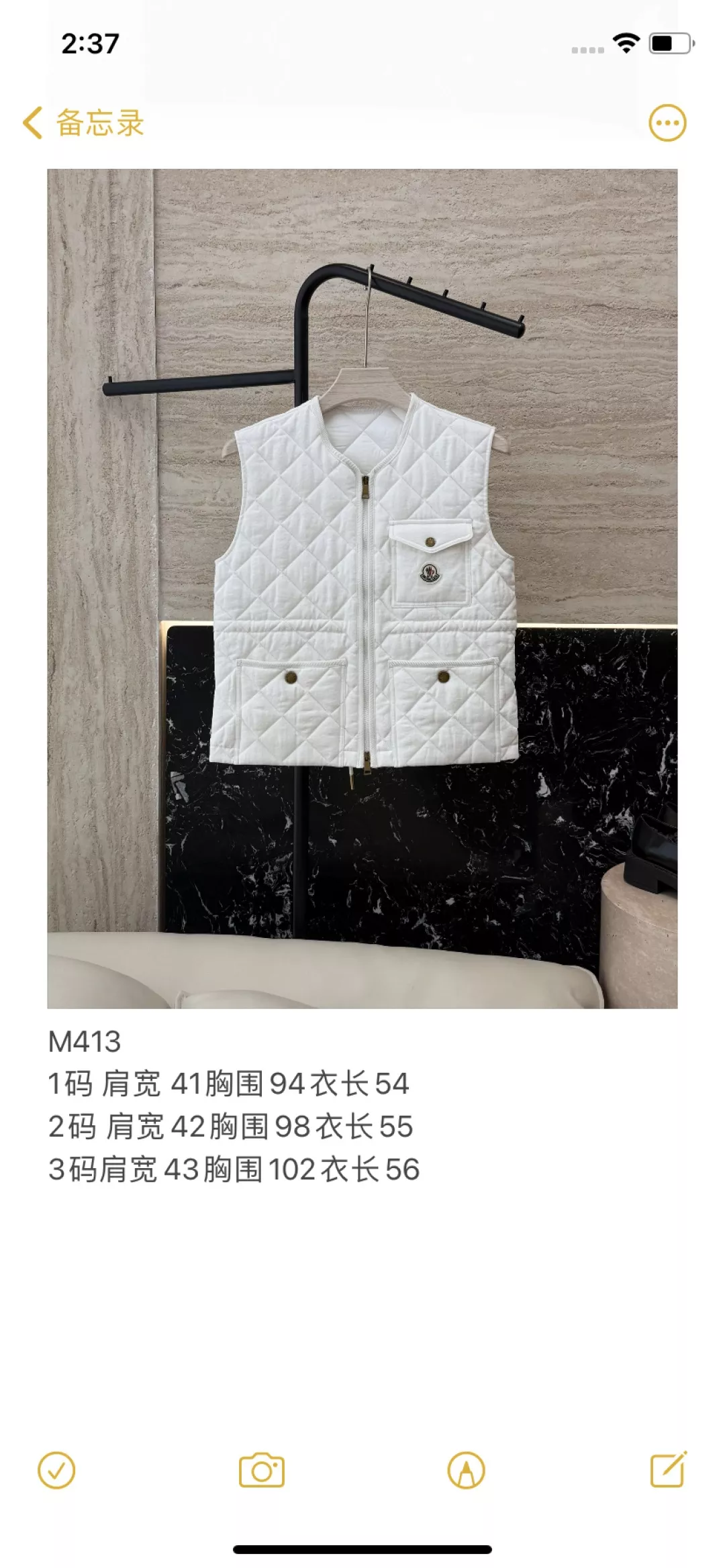 몽클레어 다이아 퀼팅 리넨 코튼 패딩 조끼 상세 이미지 10