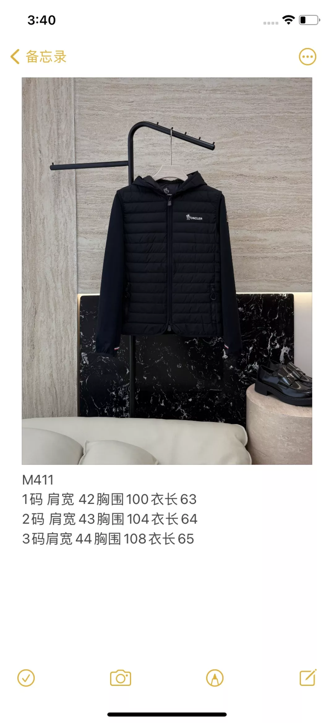 몽클레어 아웃도어 배색 후드 쇼트 패딩 상세 이미지 10