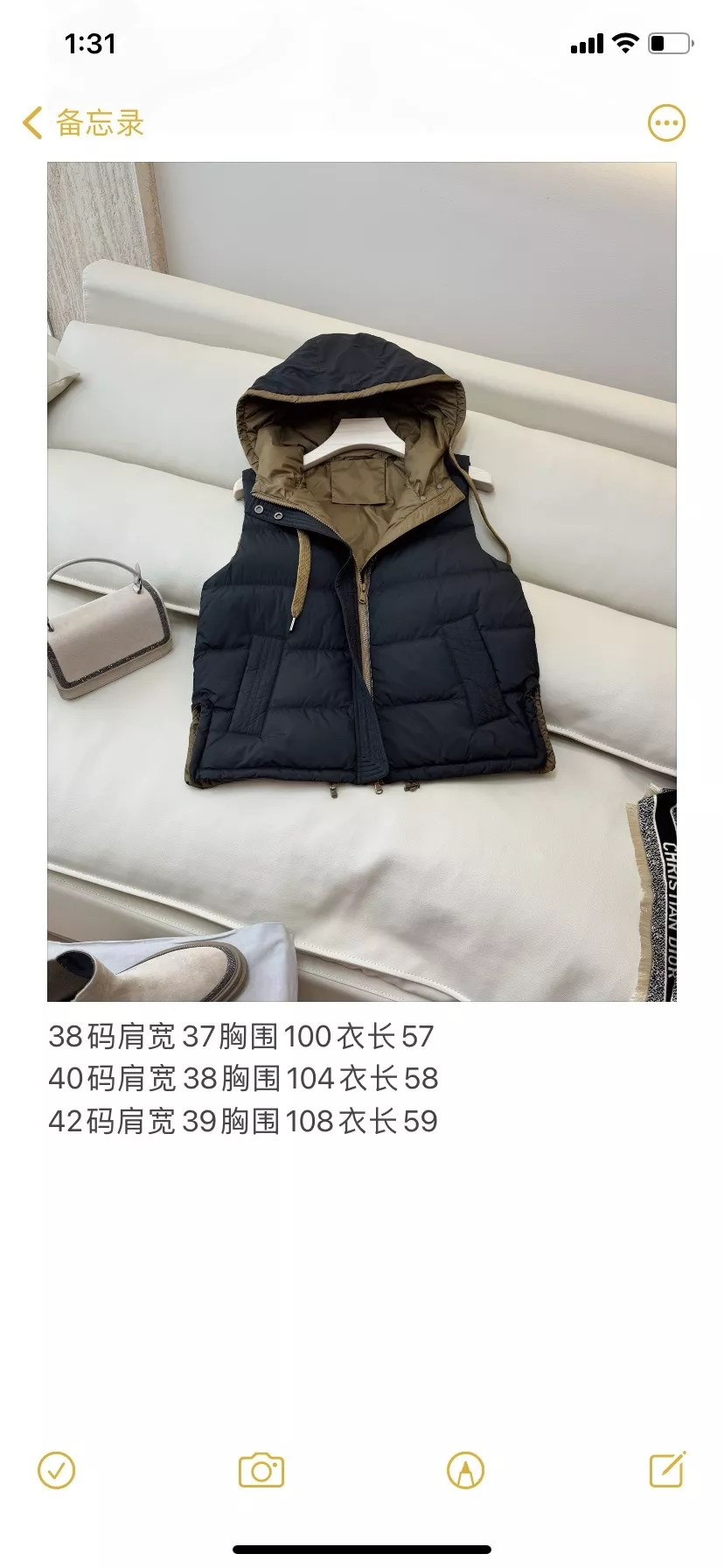 브루넬로쿠치넬리 화이트 구스다운 후드 패딩 조끼 상세 이미지 10