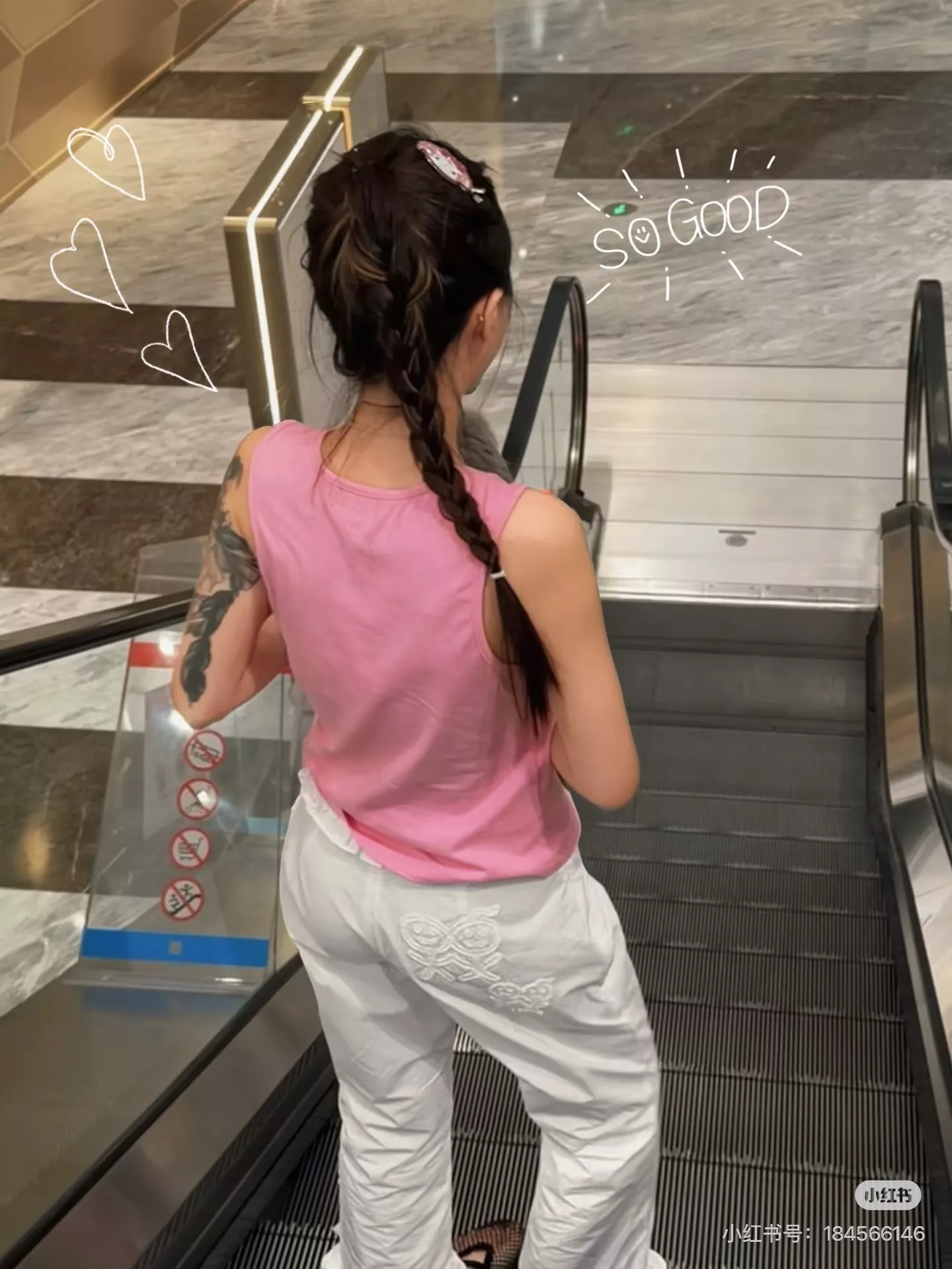 어반소피스티케이션 화이트 자수 프릴 크롭 팬츠 상세 이미지 28
