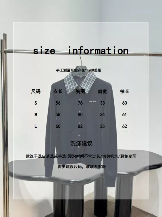 미우미우 체크 칼라 캐시미어 긴소매 가디건 상세 이미지 16