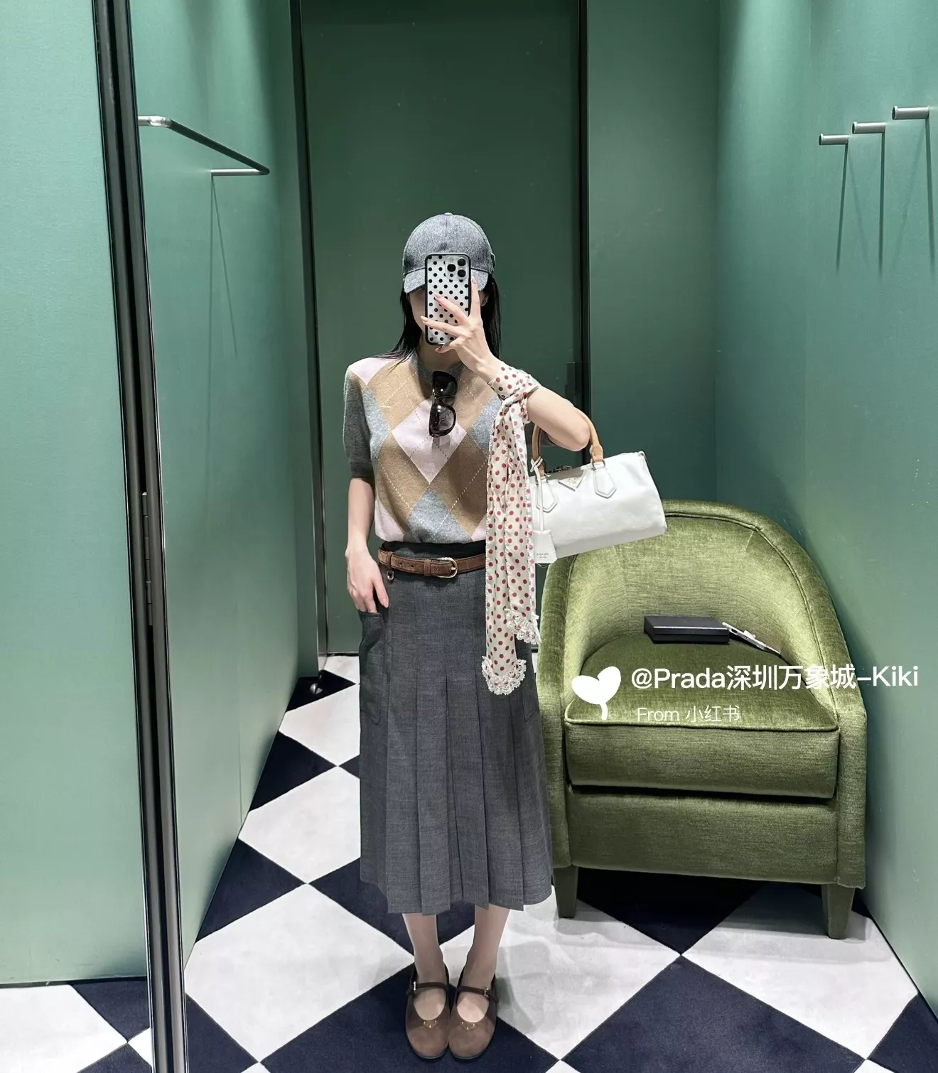프라다 울 소재 플리츠 A라인 스커트 상세 이미지 18