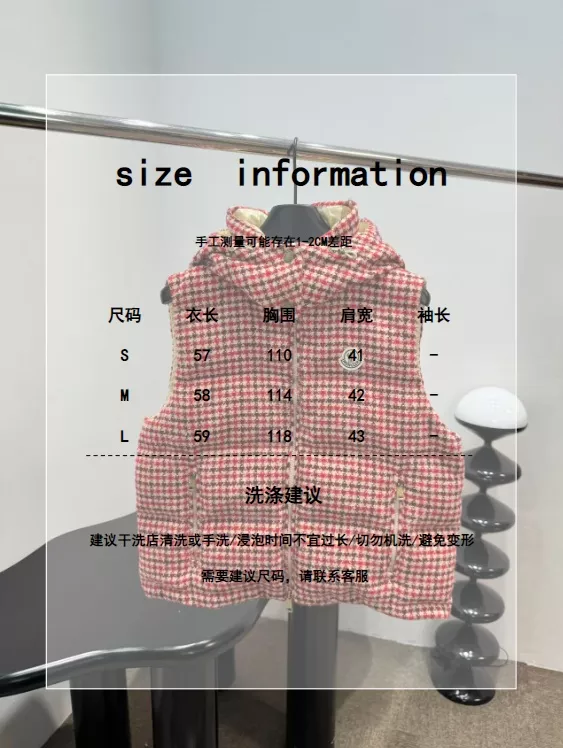 몽클레어 천연혼방 후드 집업 패딩 조끼 상세 이미지 18