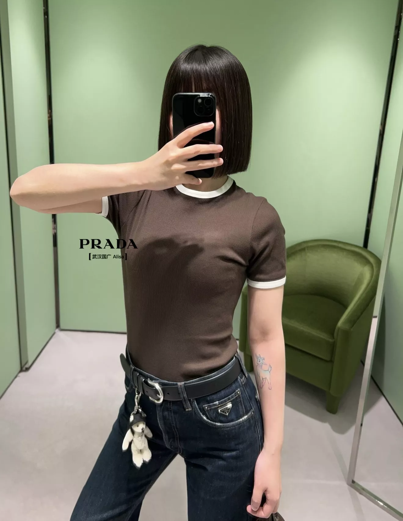 프라다 워시드 데님 삼각로고 일자 팬츠 상세 이미지 12