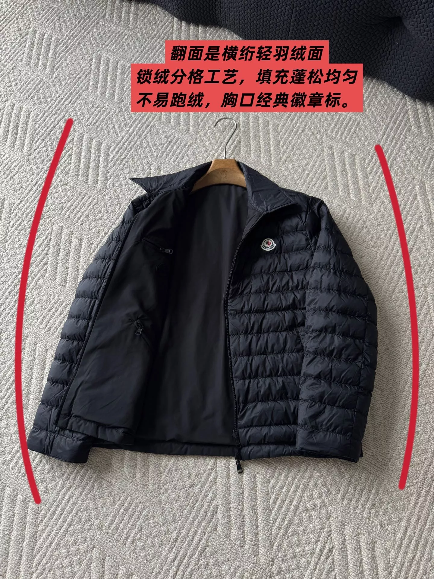 몽클레어 양면 경량 거위털 카라 패딩 재킷 상세 이미지 11