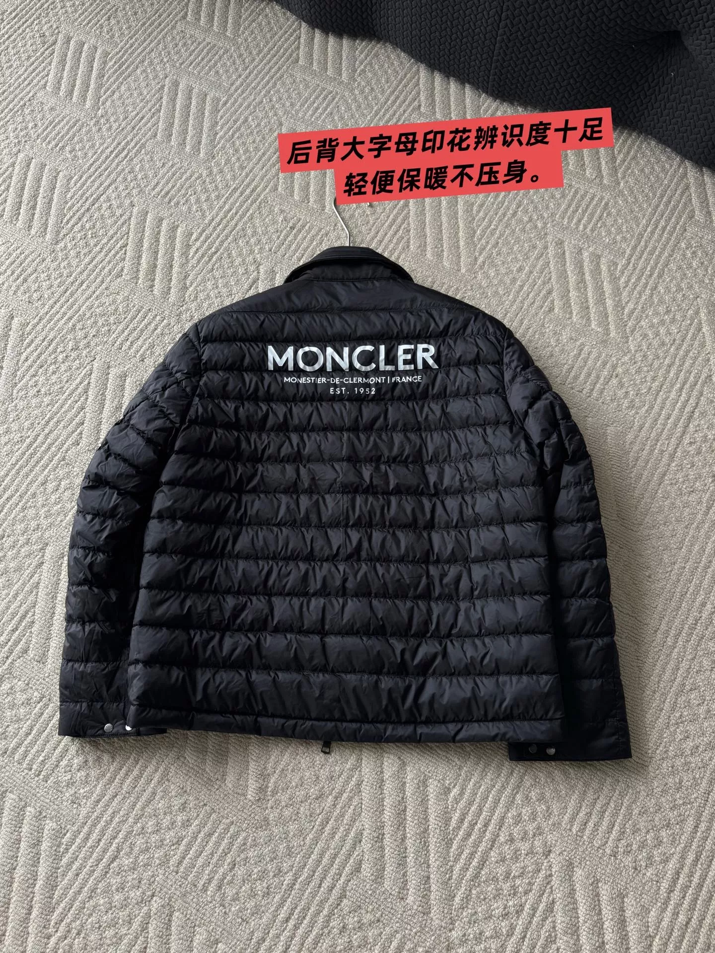 몽클레어 양면 경량 거위털 카라 패딩 재킷 상세 이미지 29