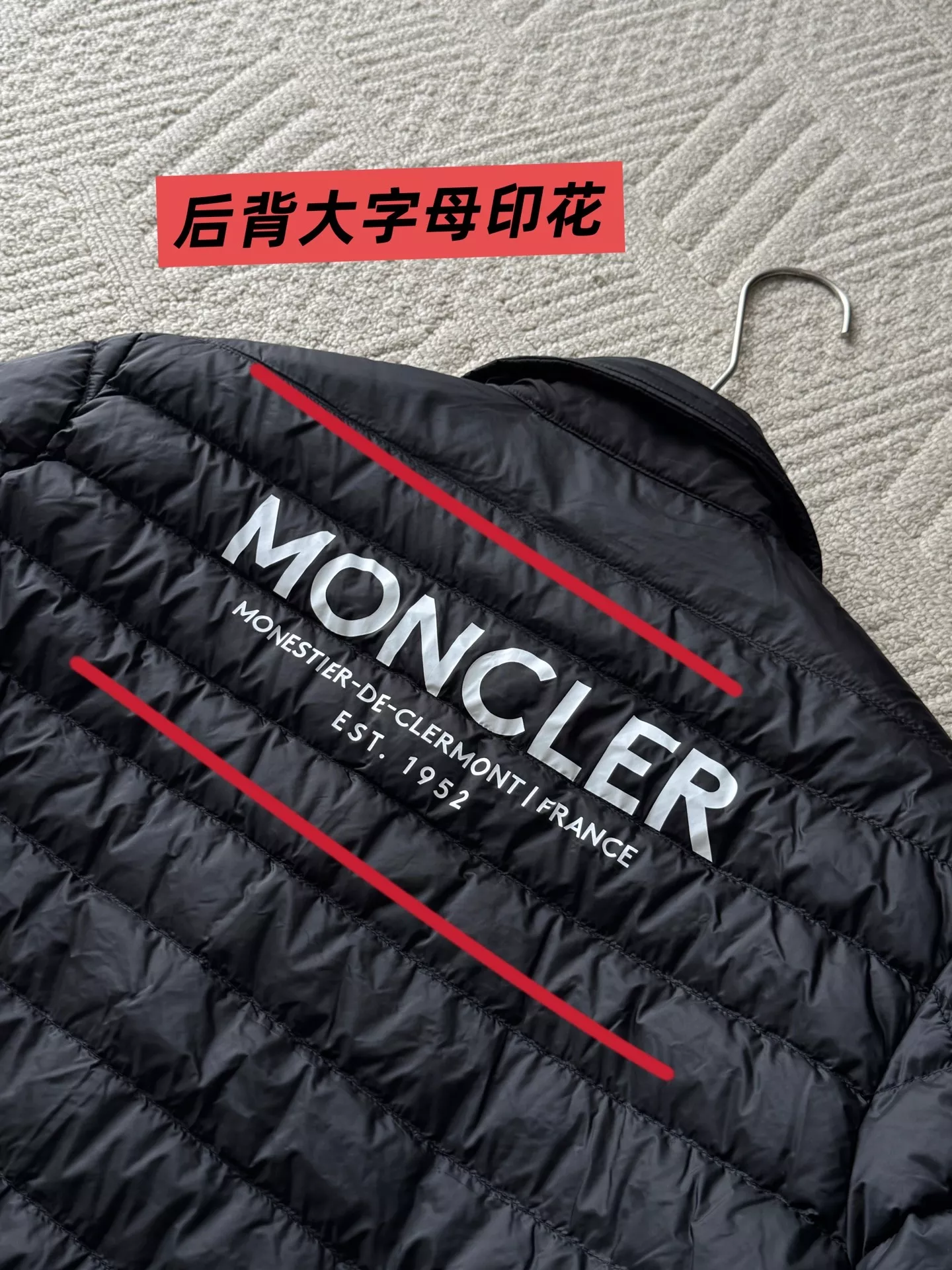 몽클레어 양면 경량 거위털 카라 패딩 재킷 상세 이미지 37