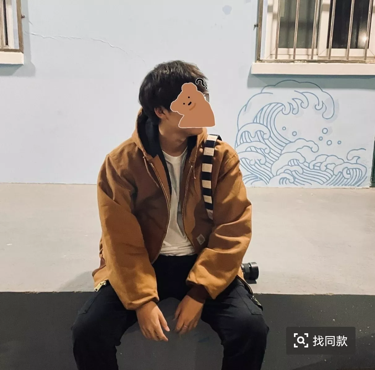 칼하트 워싱 캔버스 양털 후드 재킷 상세 이미지 24