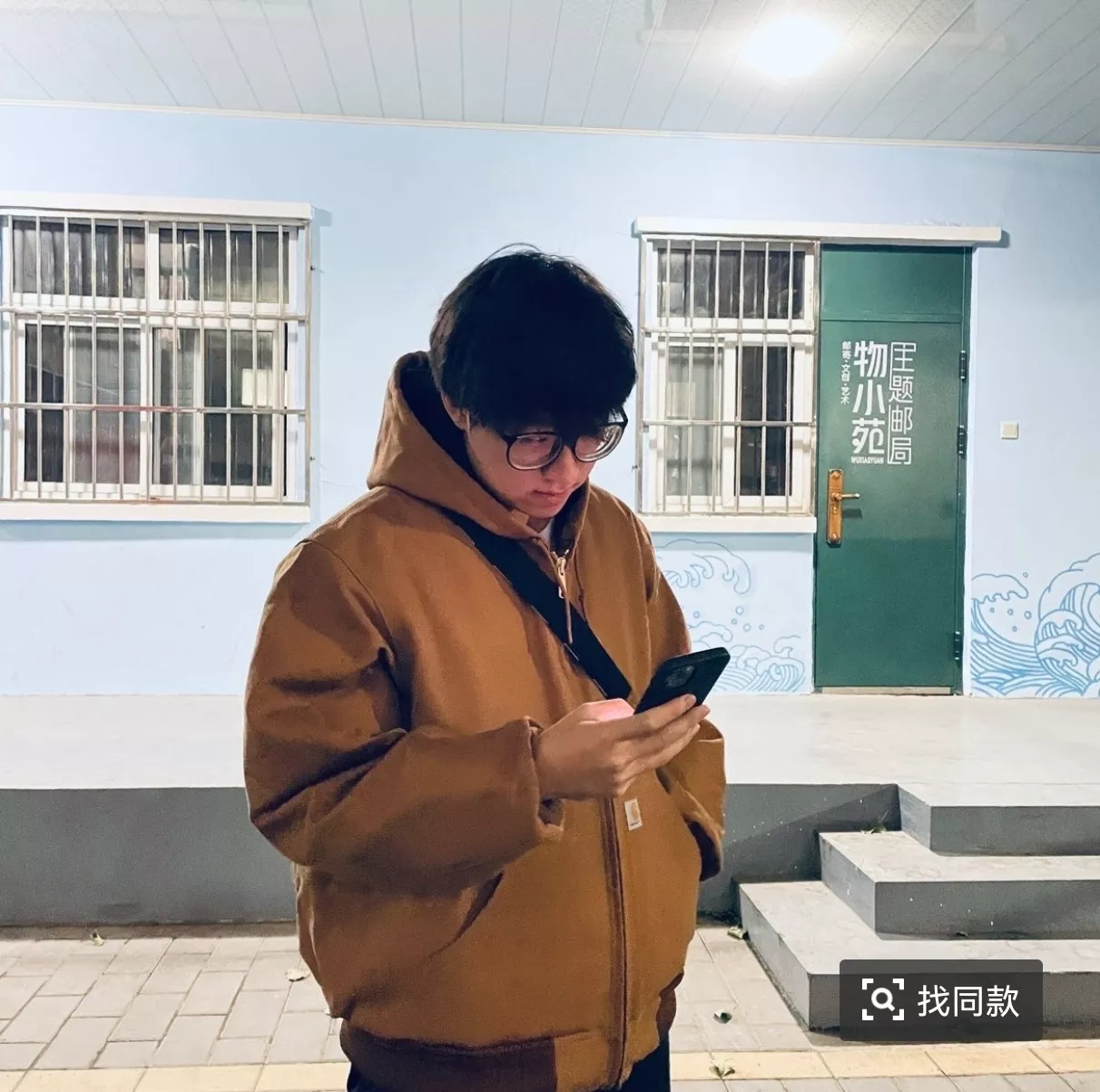 칼하트 워싱 캔버스 양털 후드 재킷 상세 이미지 28