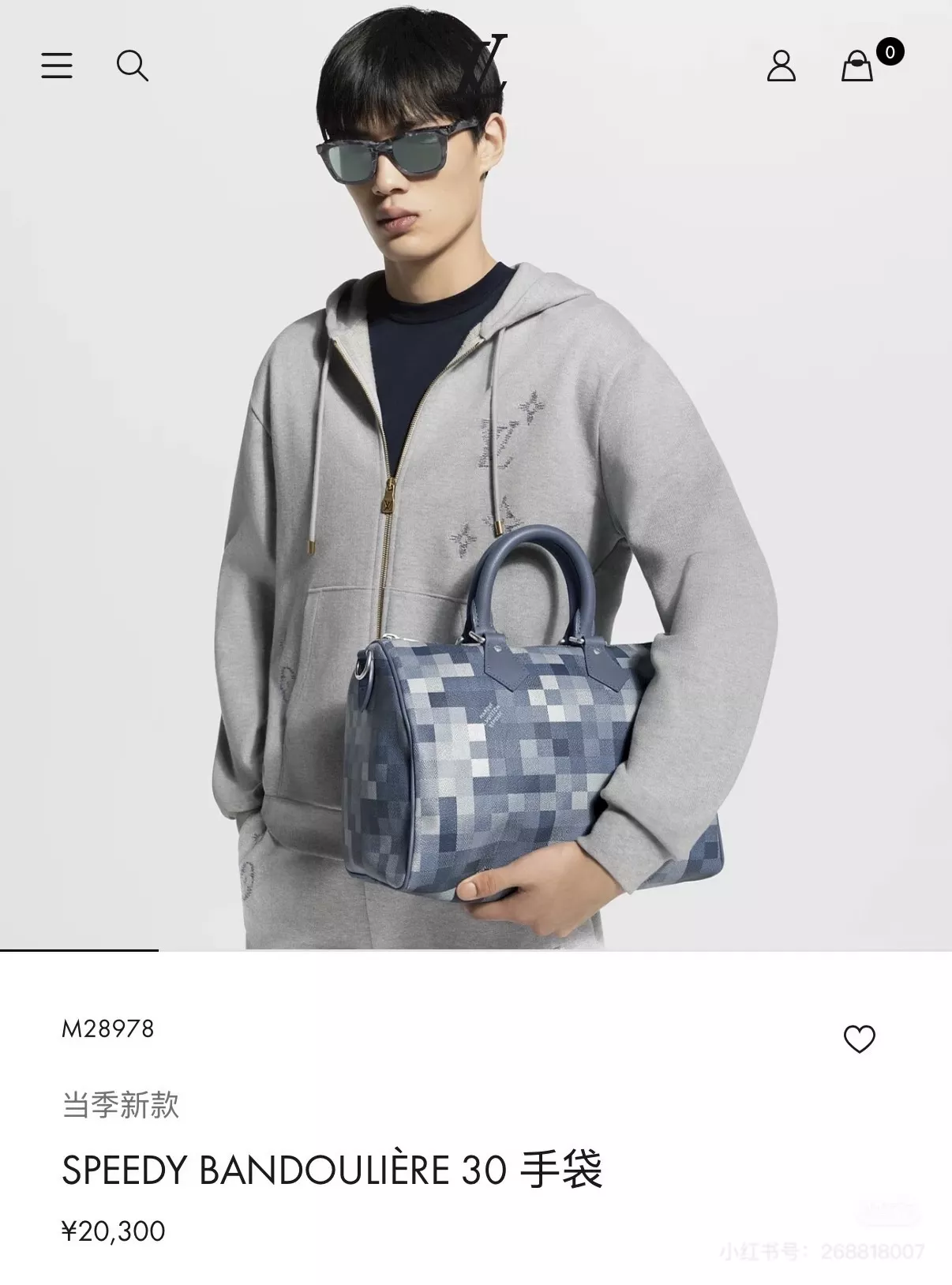 루이비통 자수 디테일 코튼 집업 후드 재킷 상세 이미지 10