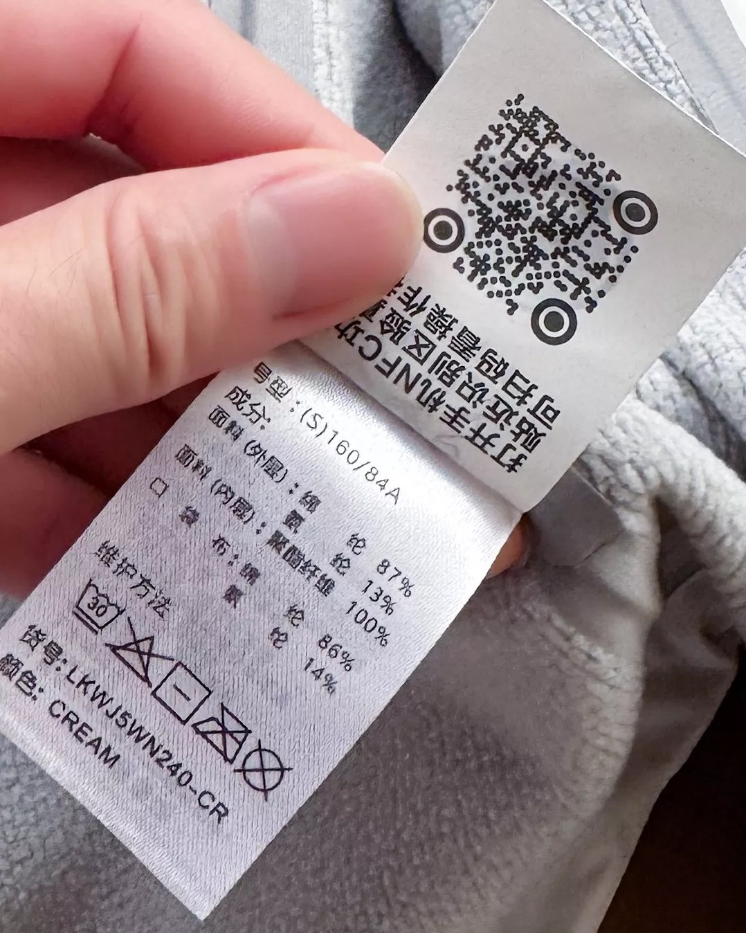 코오롱스포츠 고어텍스 기모 안감 후드 재킷 상세 이미지 23