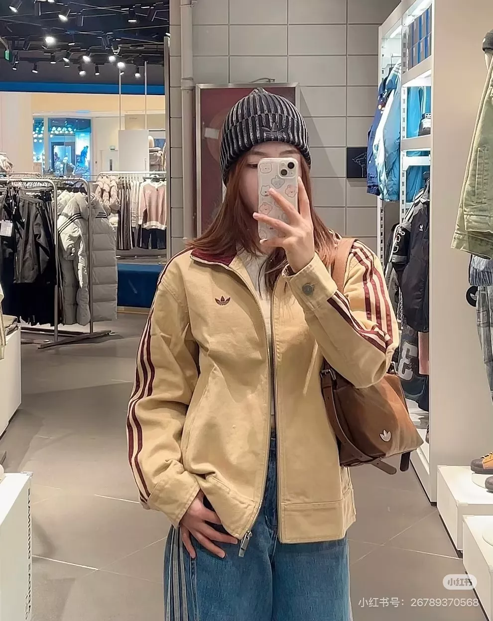 아디다스 복고 코튼 오버핏 집업 재킷 상세 이미지 15