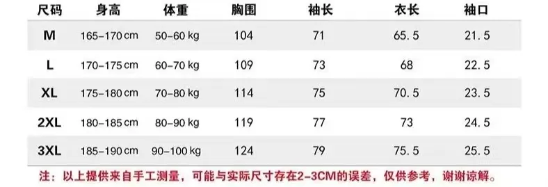 코오롱스포츠 일체형 플리스 후드 소프트쉘 재킷 상세 이미지 9