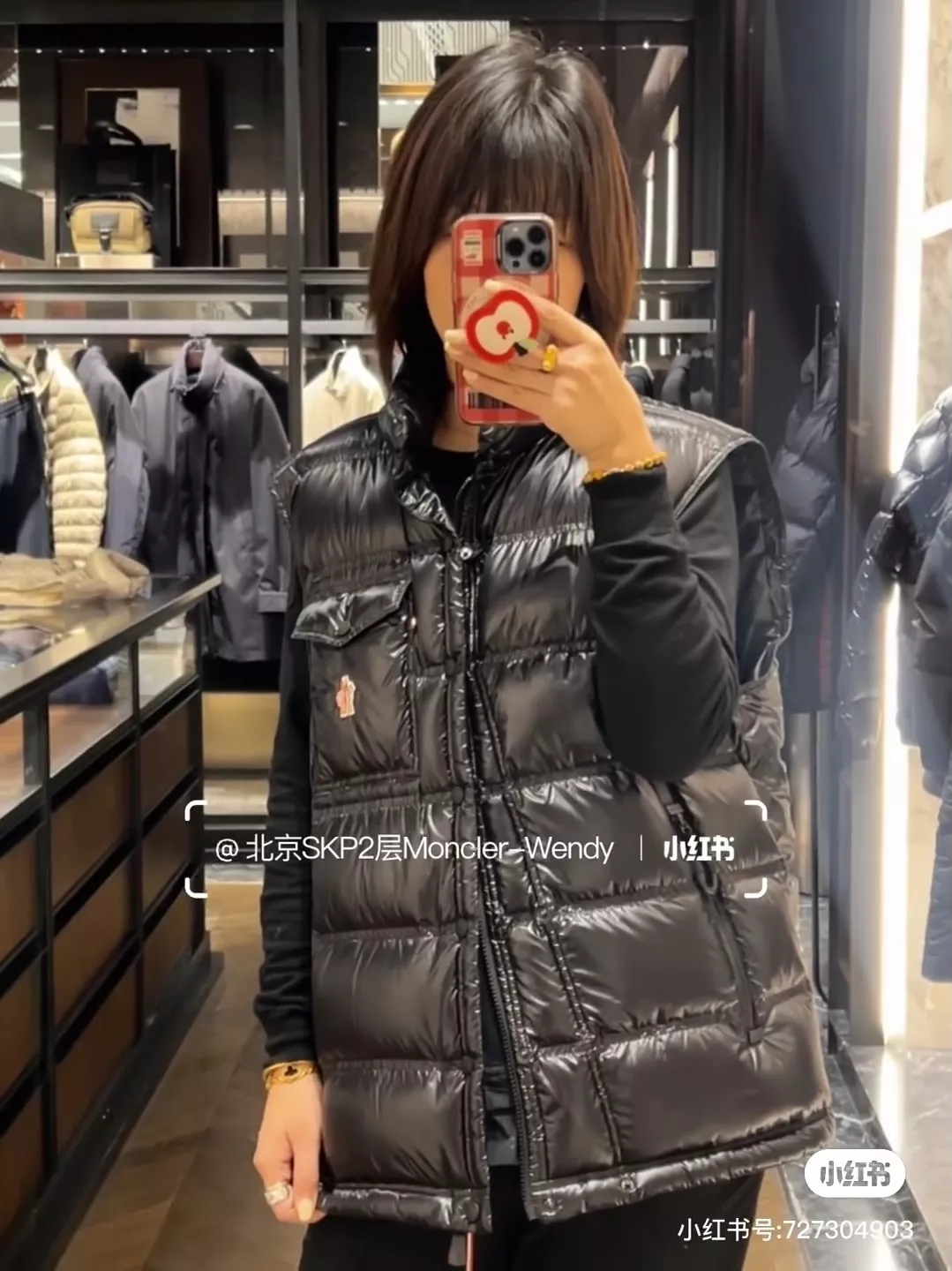 몽클레어 스탠드넥 화이트덕다운 패딩 조끼 상세 이미지 30