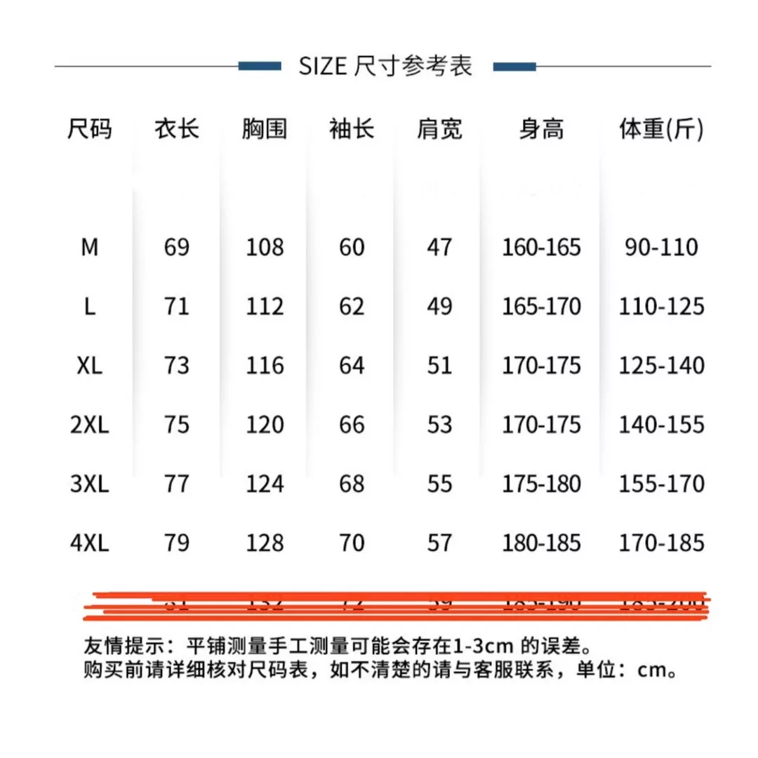 아크테릭스 기모 안감 방수 후드 재킷 상세 이미지 12