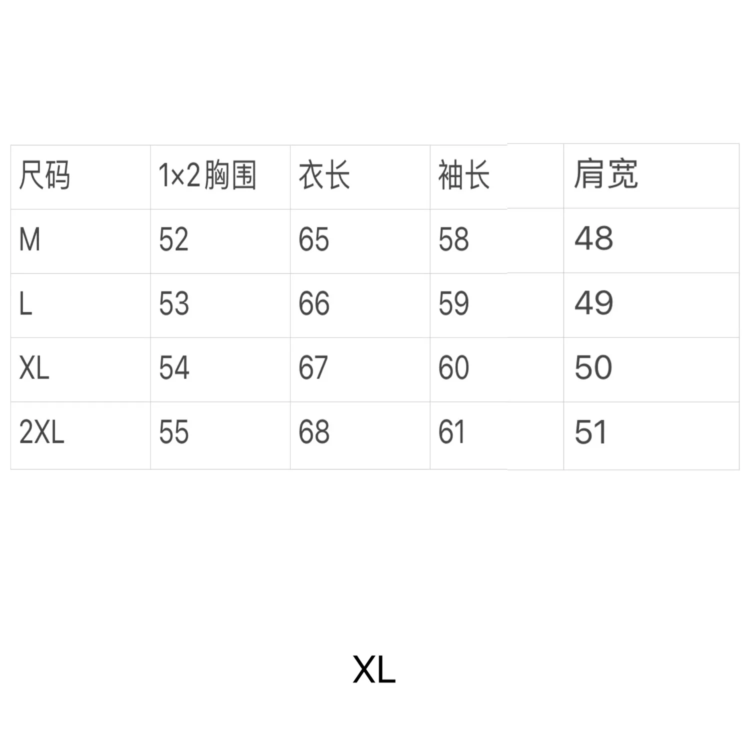 아디다스 자수 삼선 메모리 원단 집업 재킷 상세 이미지 14