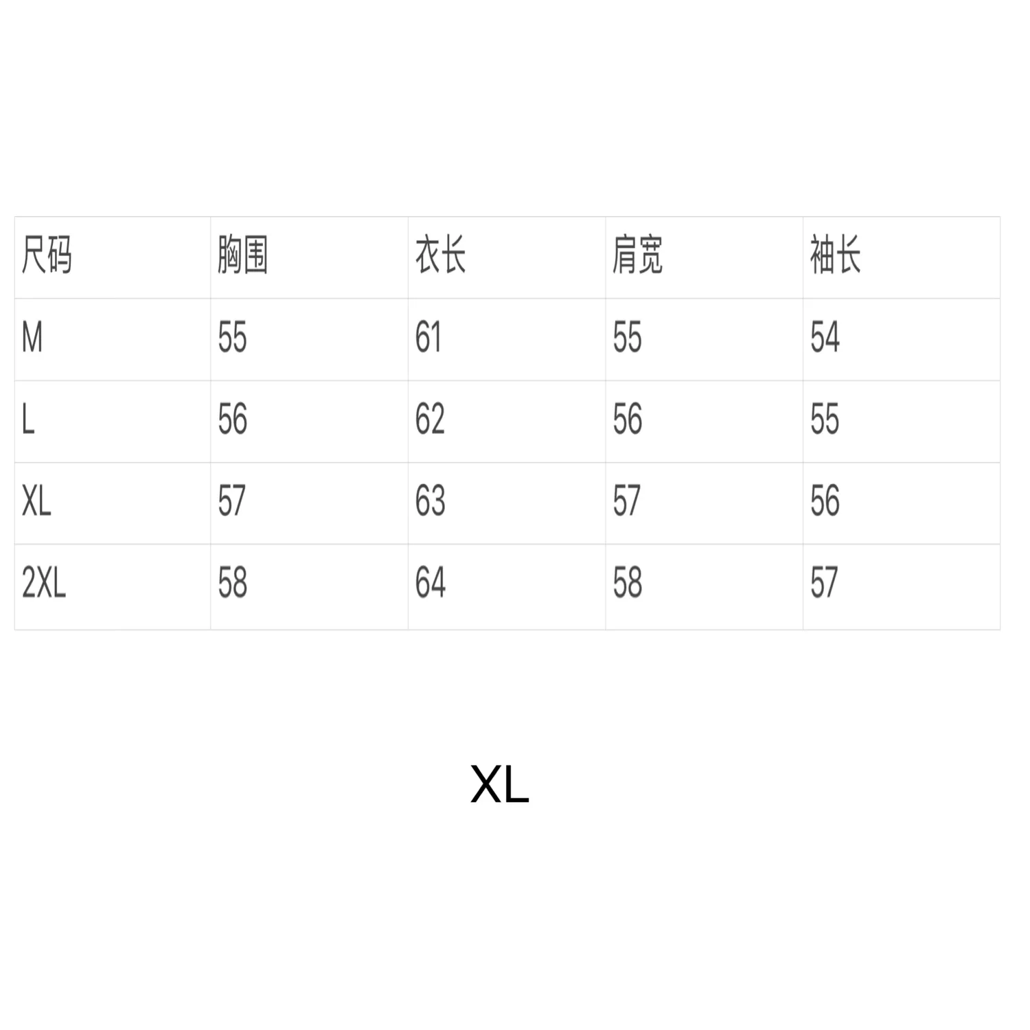 아디다스 삼선 자수 로고 후드 재킷 상세 이미지 13