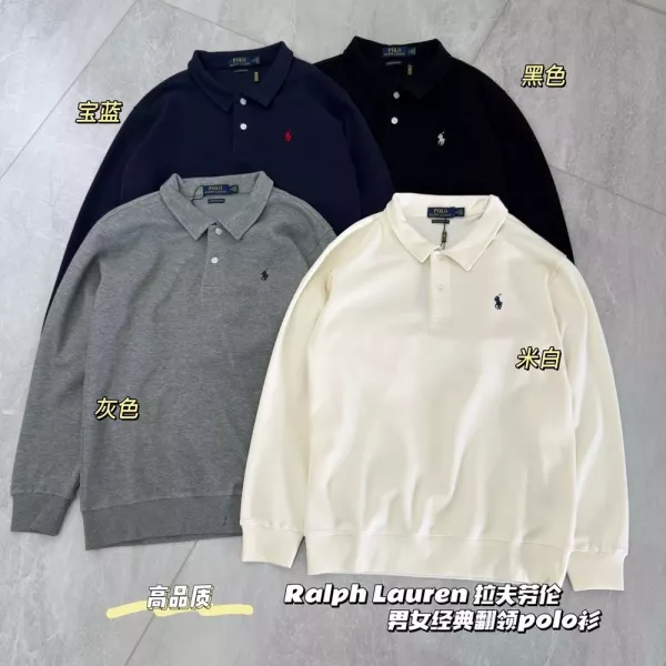 랄프로렌 더블 피케 코튼 긴소매 폴로셔츠