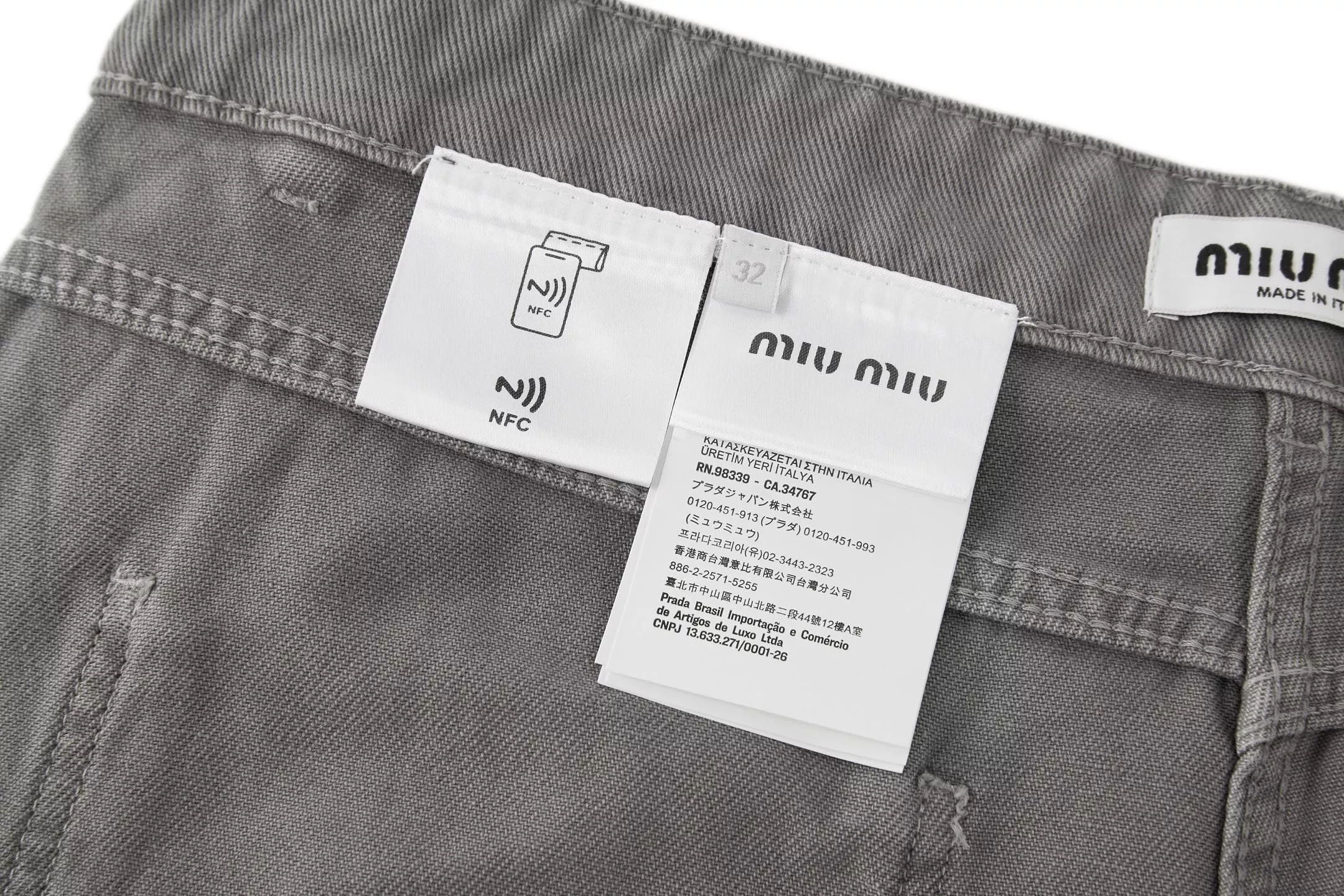 미우미우 자수 워싱 빈티지 데님 팬츠 상세 이미지 9