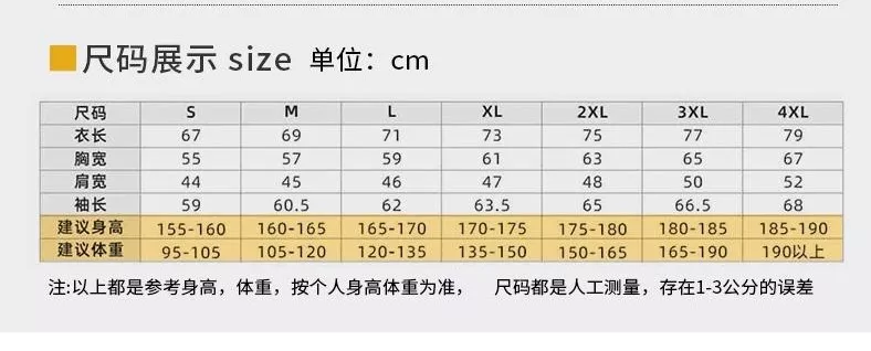 아크테릭스 삼중 원단 방수 하드쉘 후드 재킷 상세 이미지 20