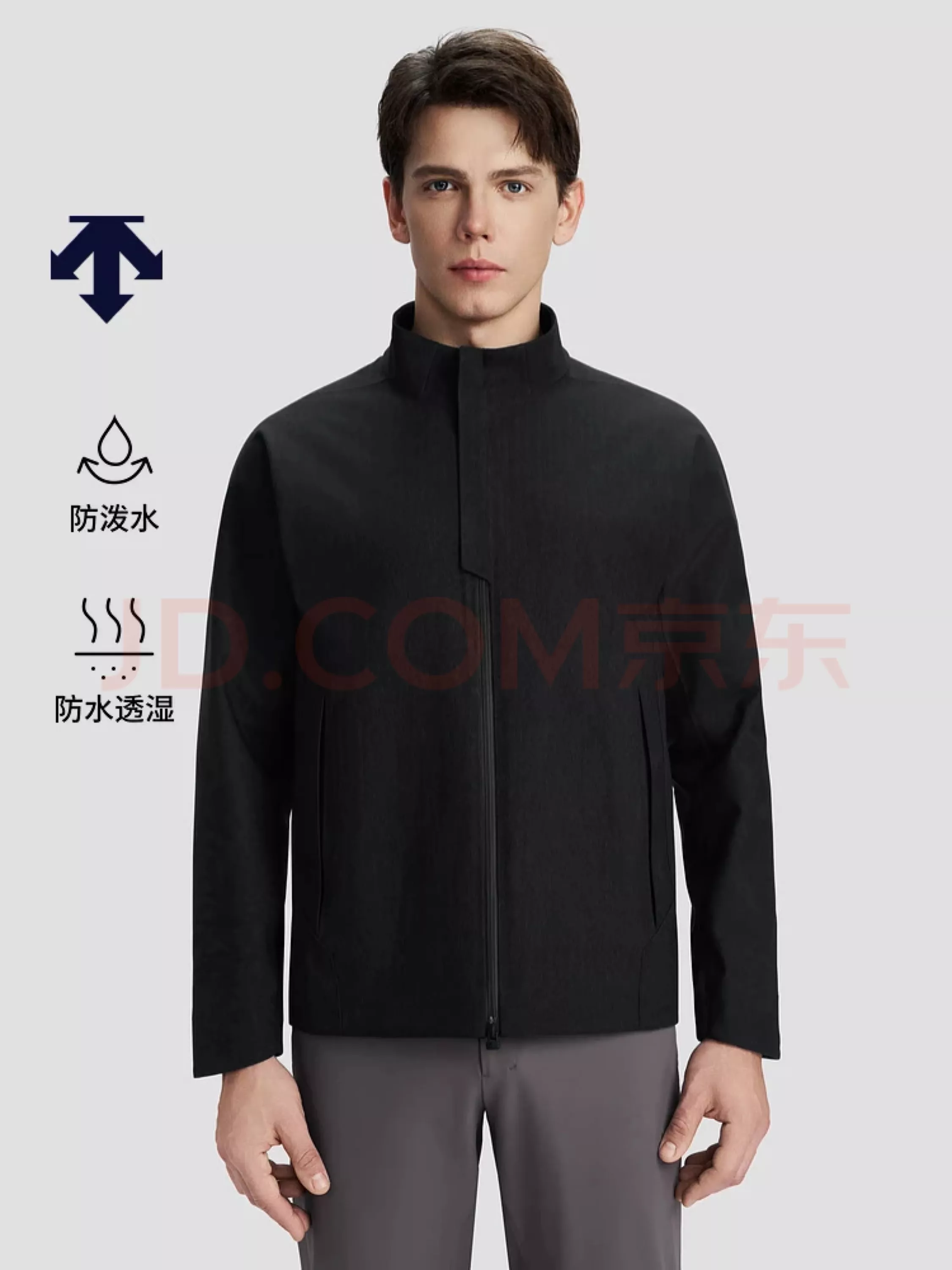 데상트 방풍 발수 3레이어 집업 재킷 상세 이미지 36