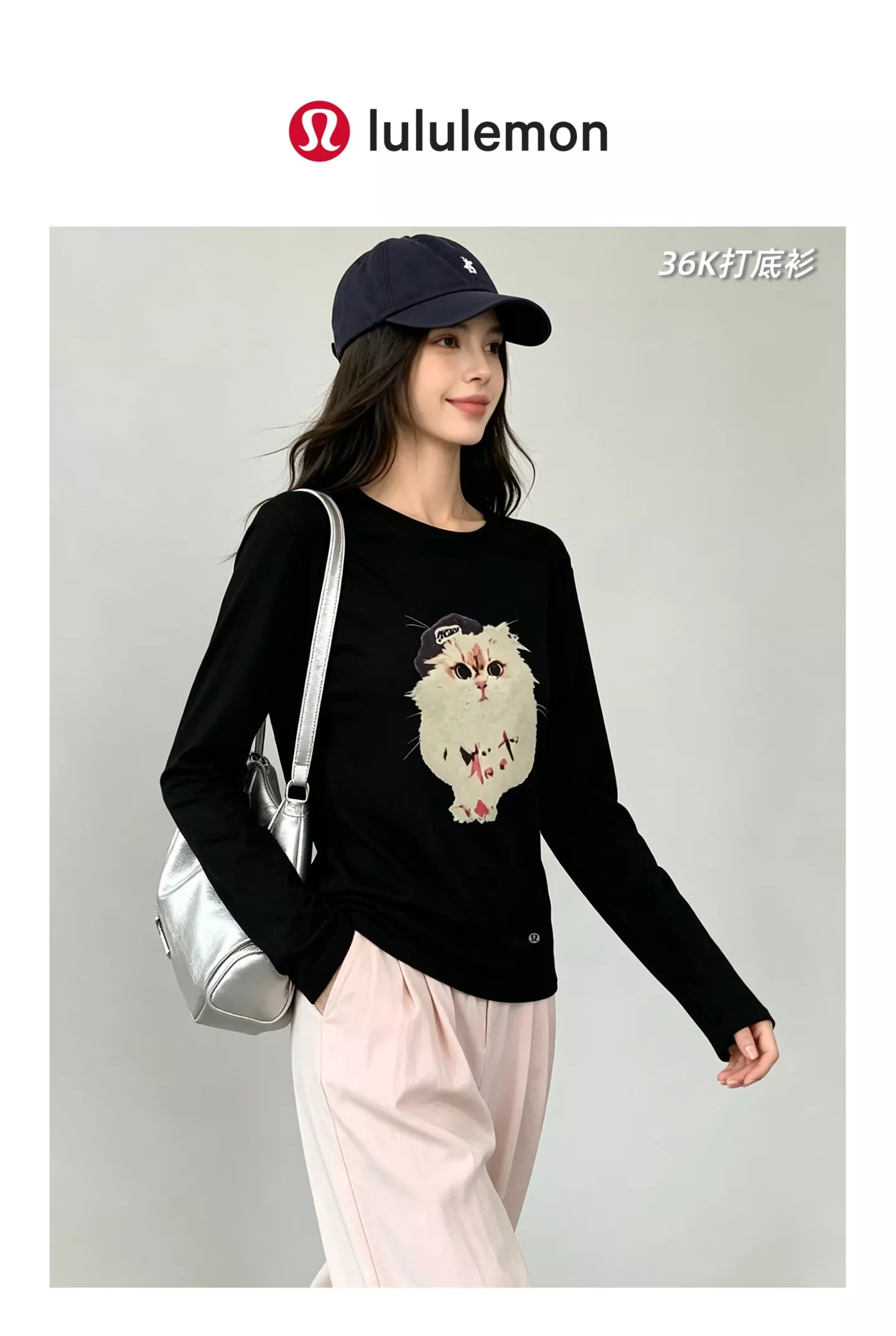 룰루레몬 고양이 프린트 텐셀 긴소매 티셔츠 상세 이미지 26