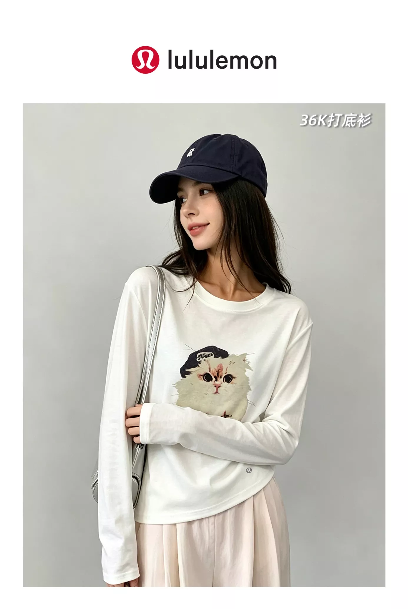 룰루레몬 고양이 프린트 텐셀 긴소매 티셔츠 상세 이미지 20