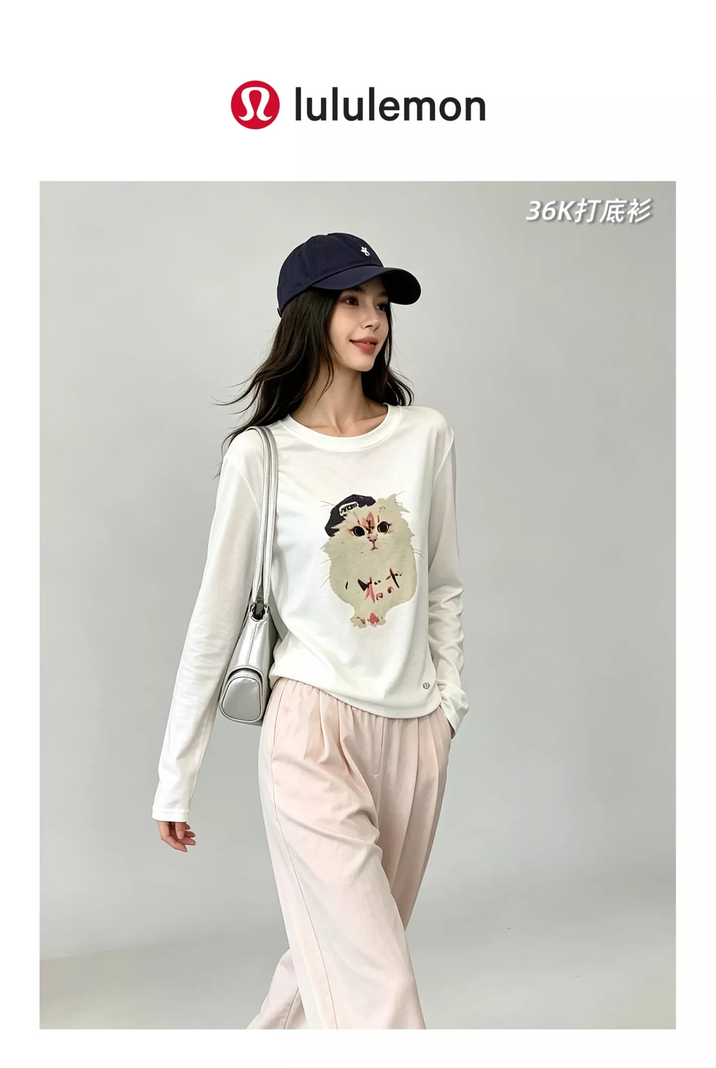 룰루레몬 고양이 프린트 텐셀 긴소매 티셔츠 상세 이미지 21