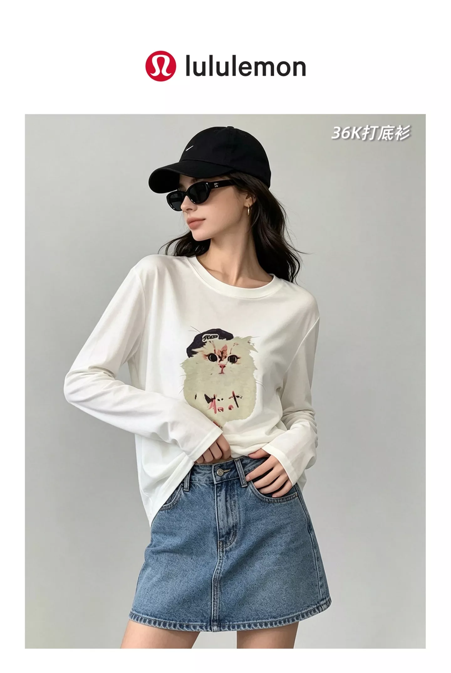 룰루레몬 고양이 프린트 텐셀 긴소매 티셔츠 상세 이미지 24