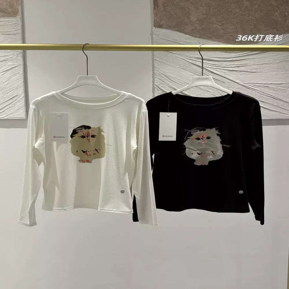 룰루레몬 고양이 프린트 텐셀 긴소매 티셔츠