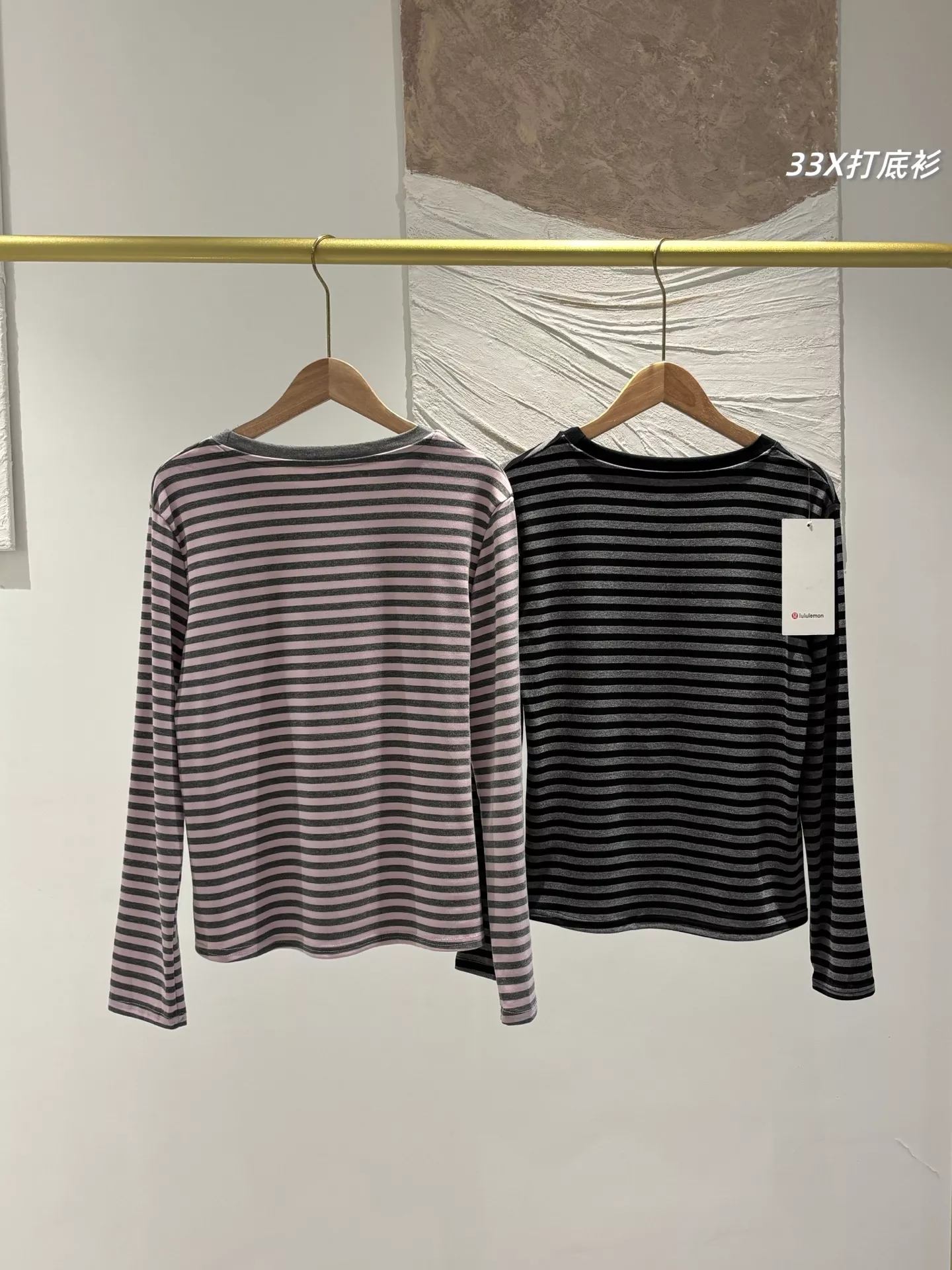 룰루레몬 스트라이프 코튼 드롭숄더 티셔츠 상세 이미지 2