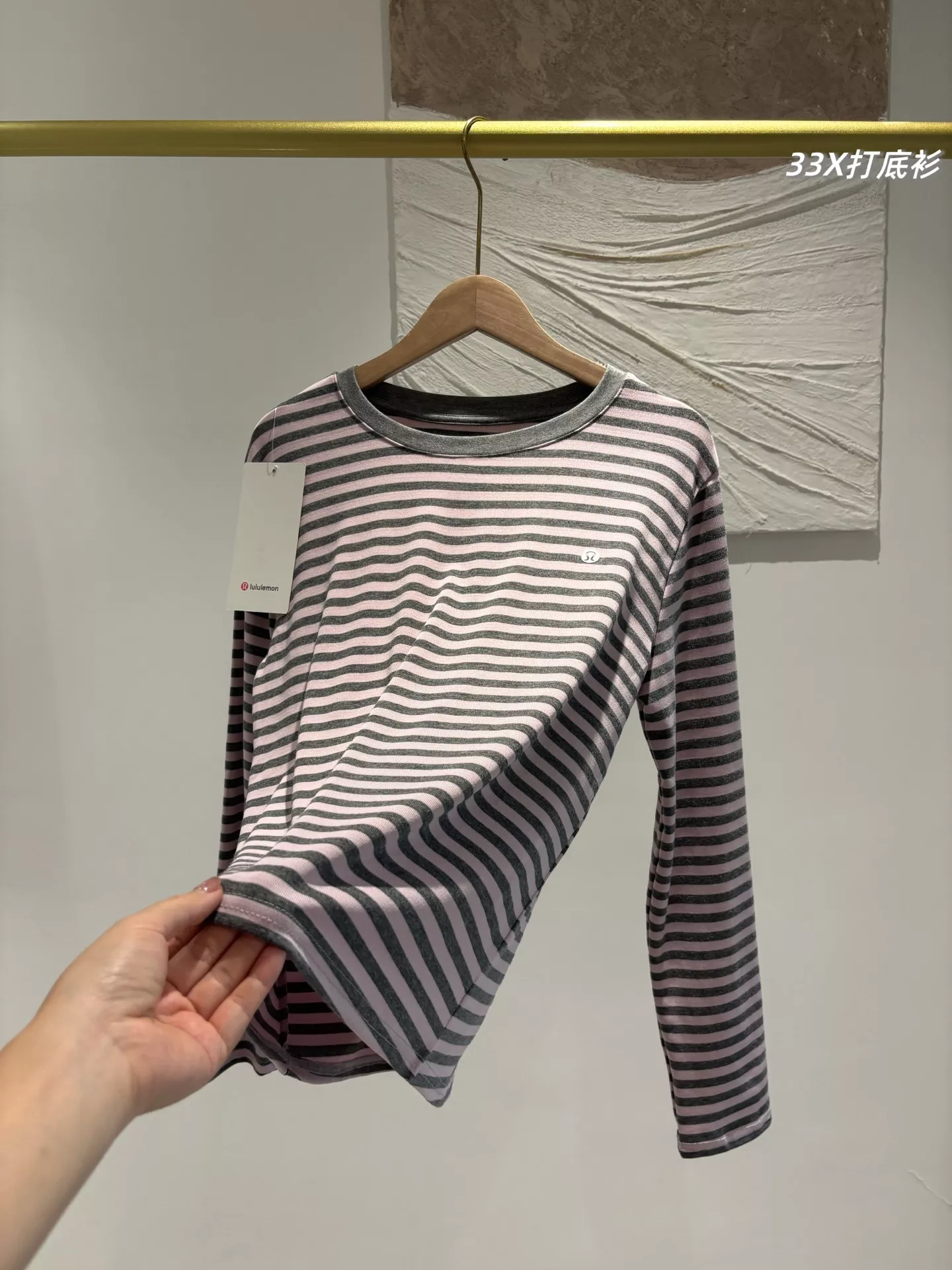 룰루레몬 스트라이프 코튼 드롭숄더 티셔츠 상세 이미지 3