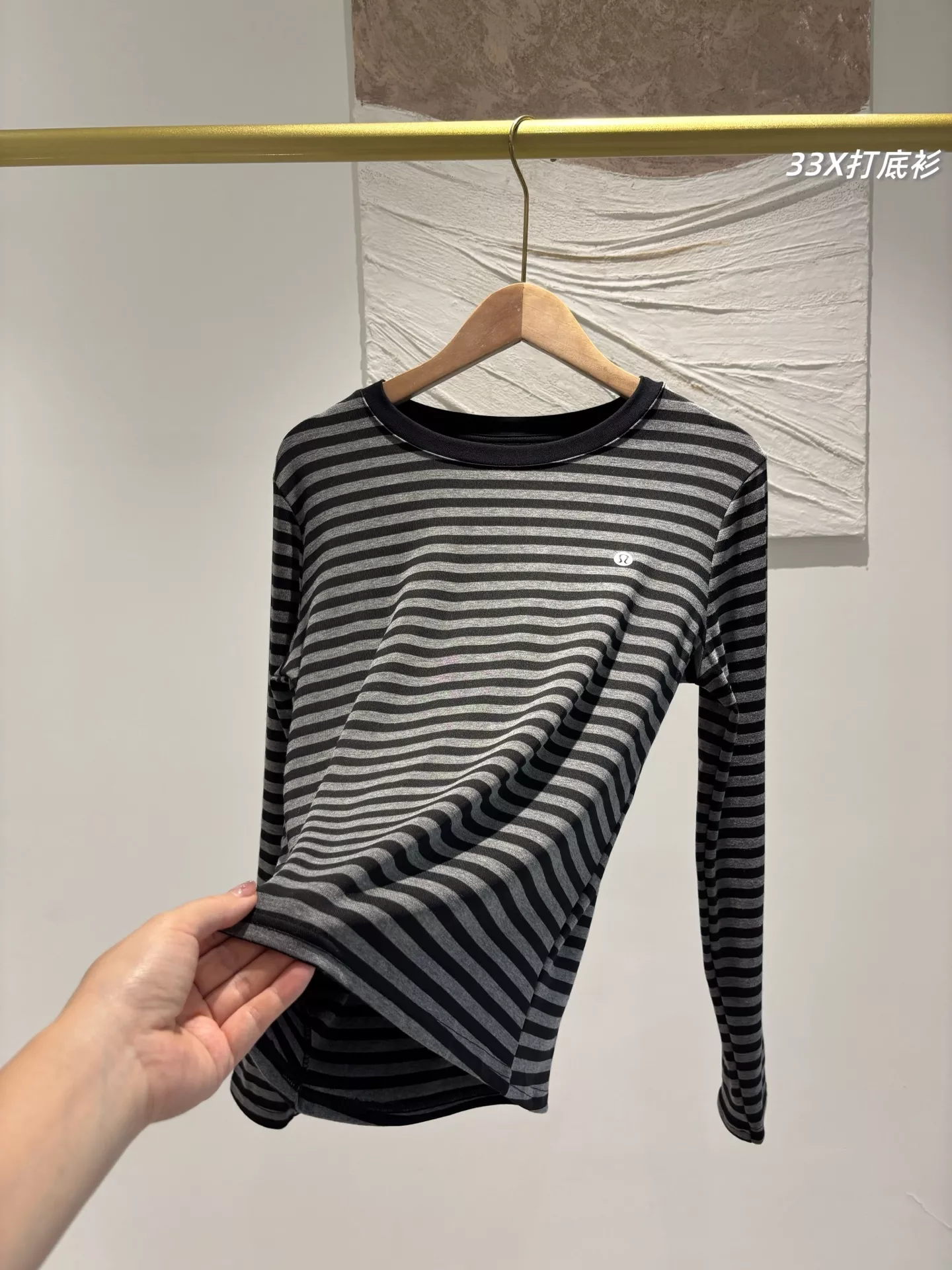 룰루레몬 스트라이프 코튼 드롭숄더 티셔츠 상세 이미지 4