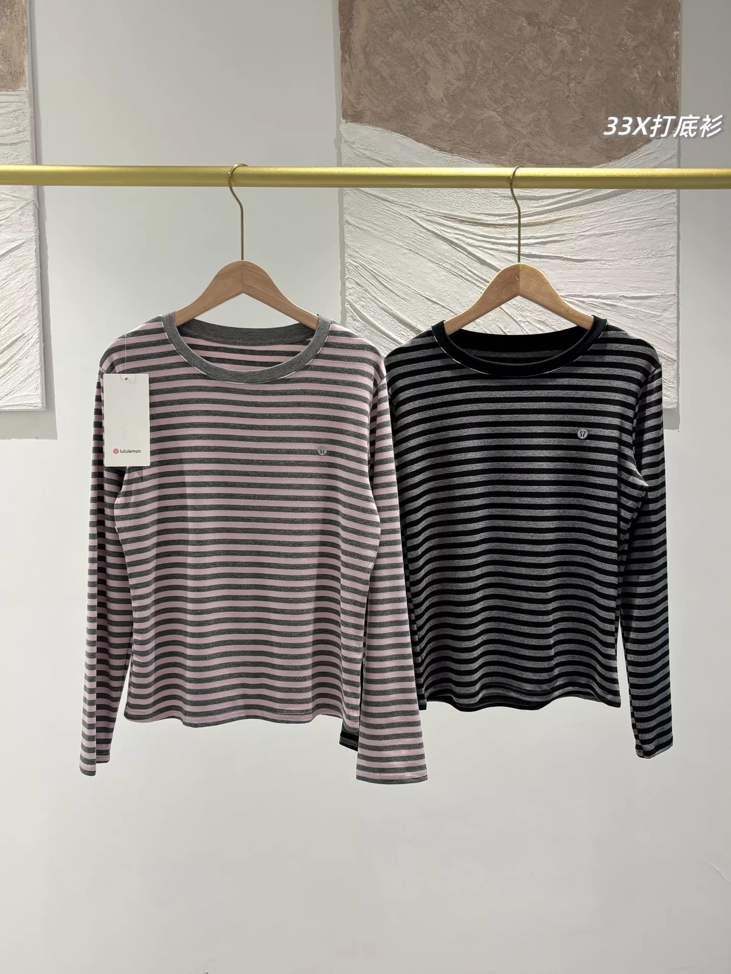 룰루레몬 스트라이프 코튼 드롭숄더 티셔츠 상세 이미지 1