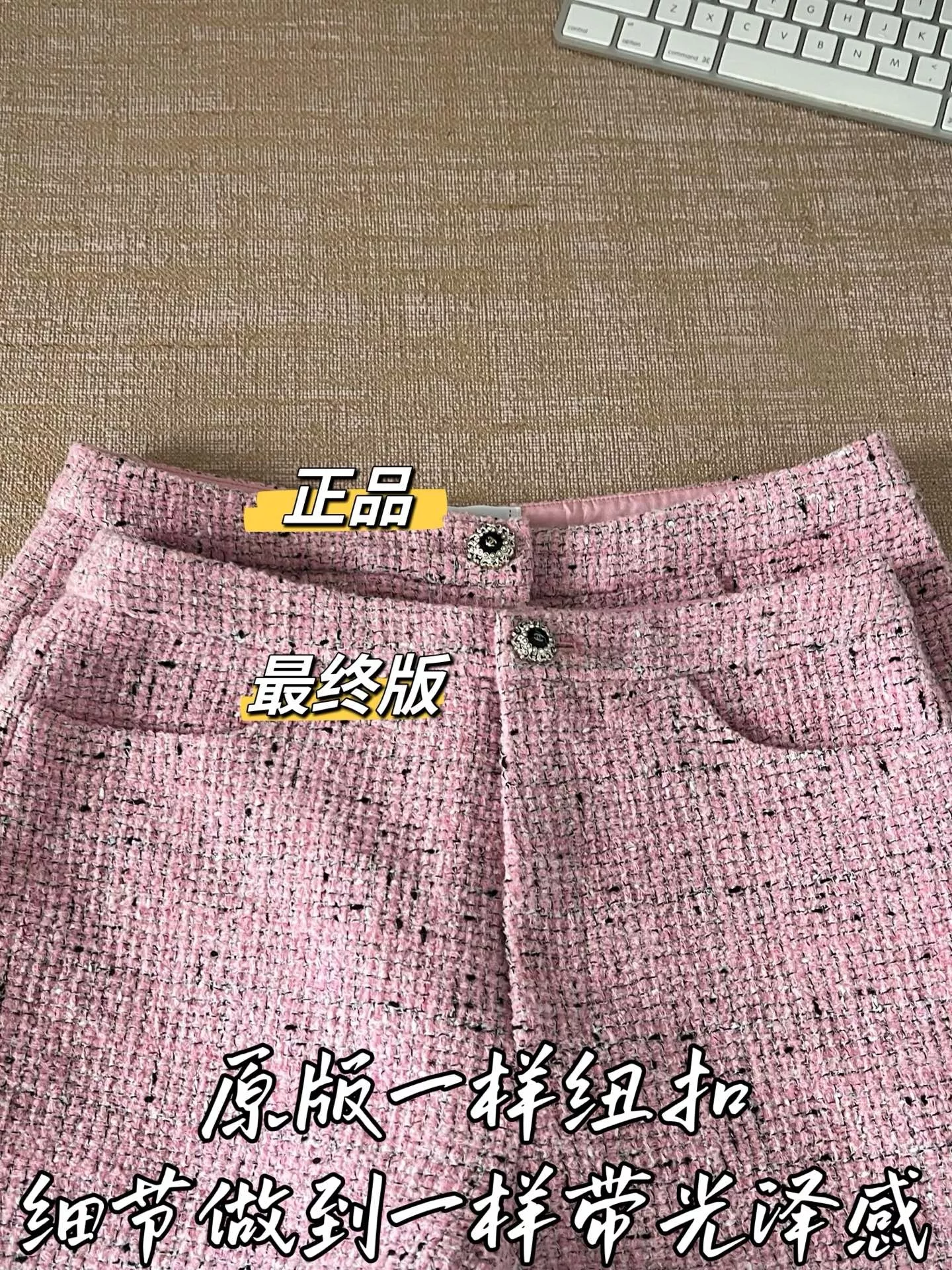 샤넬 트위드 메리노 울 쇼트 팬츠 상세 이미지 50