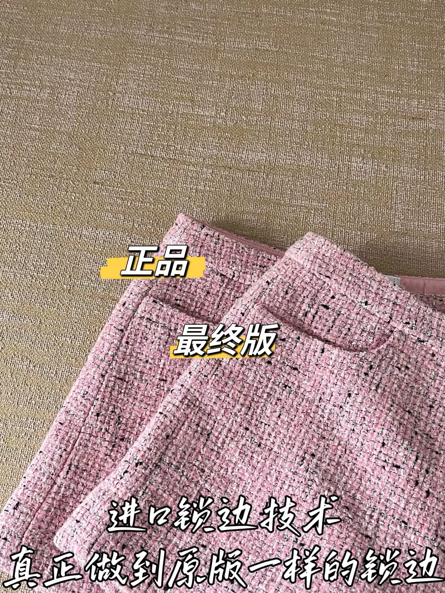 샤넬 트위드 메리노 울 쇼트 팬츠 상세 이미지 47