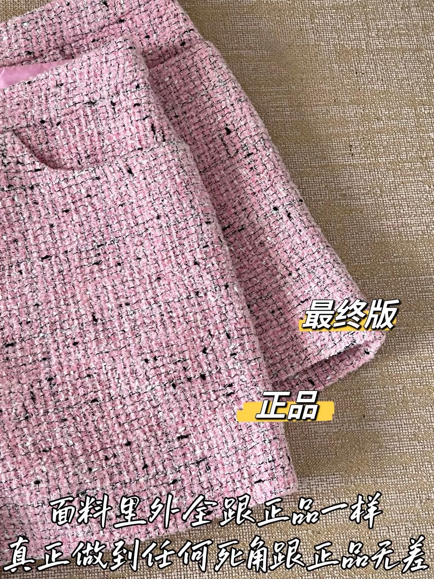 샤넬 트위드 메리노 울 쇼트 팬츠 상세 이미지 51