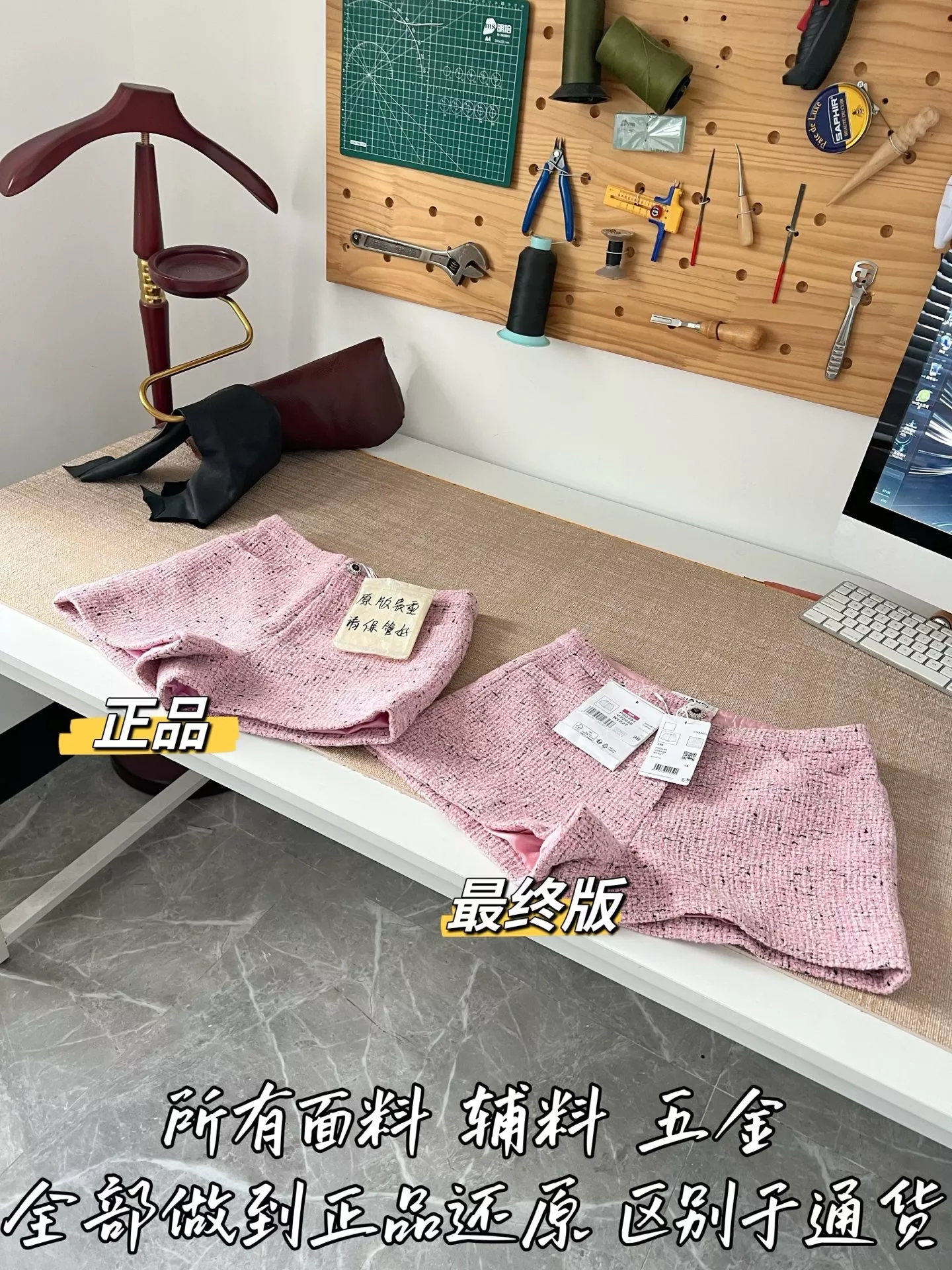 샤넬 트위드 메리노 울 쇼트 팬츠 상세 이미지 45