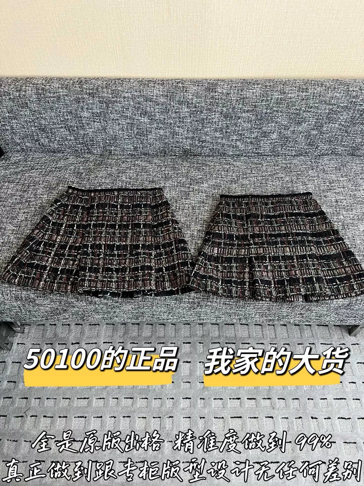 샤넬 체크 메리노 울 미니 스커트 상세 이미지 9