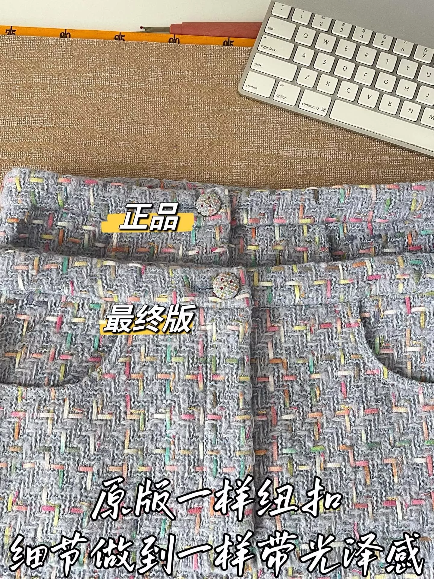 샤넬 트위드 메리노 울 미니 스커트 상세 이미지 50