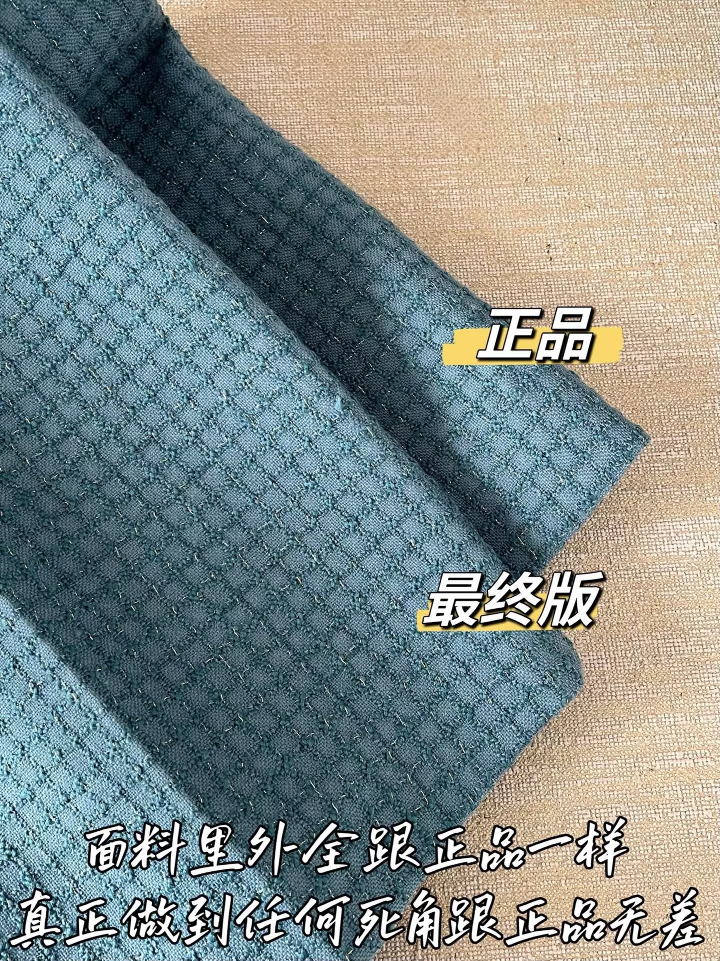 샤넬 트위드 메리노 울 롱 팬츠 상세 이미지 51