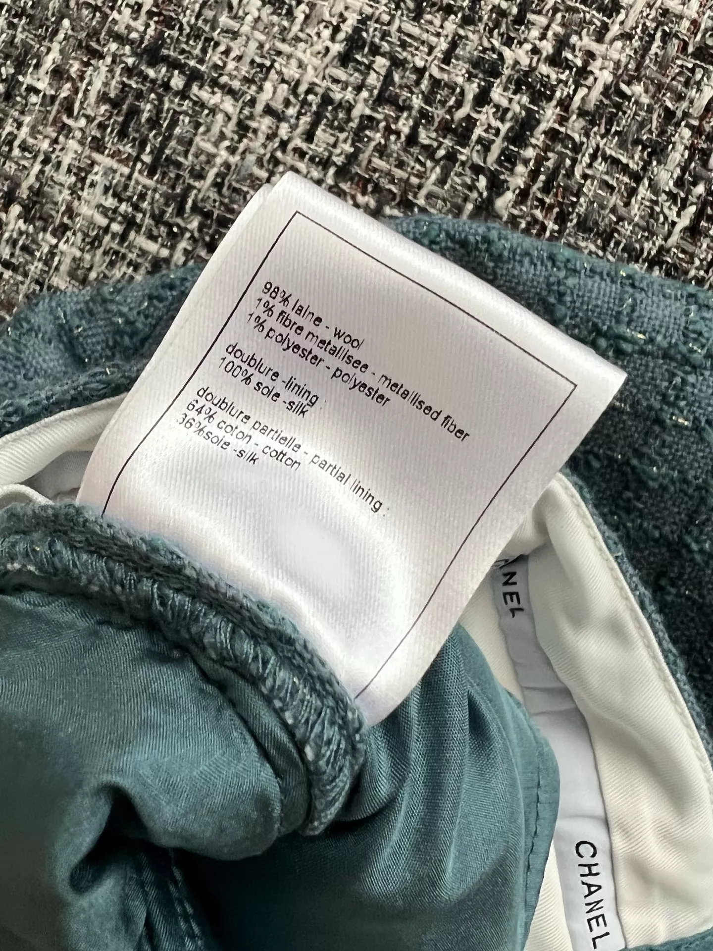 샤넬 트위드 메리노 울 롱 팬츠 상세 이미지 16