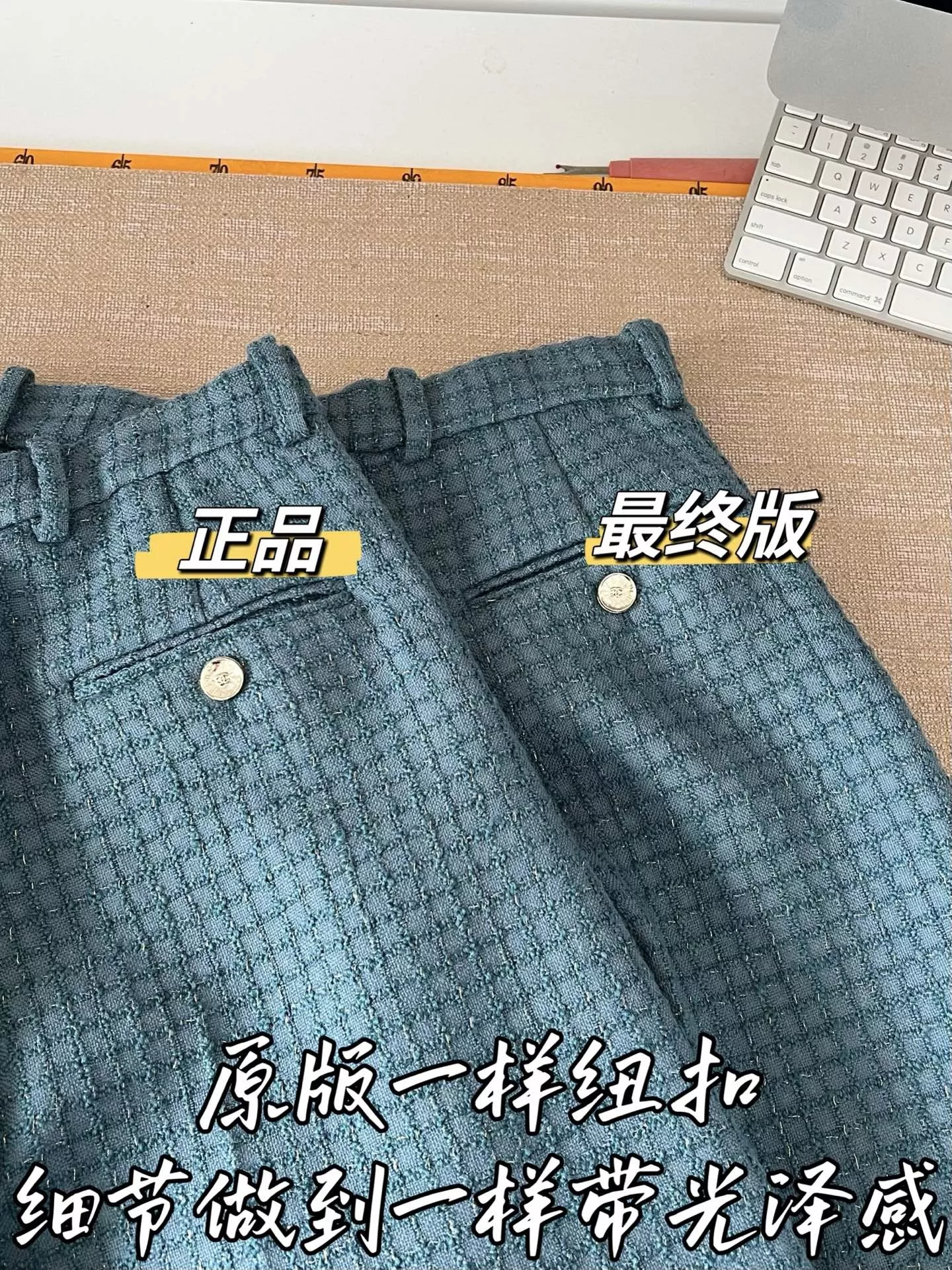 샤넬 트위드 메리노 울 롱 팬츠 상세 이미지 50