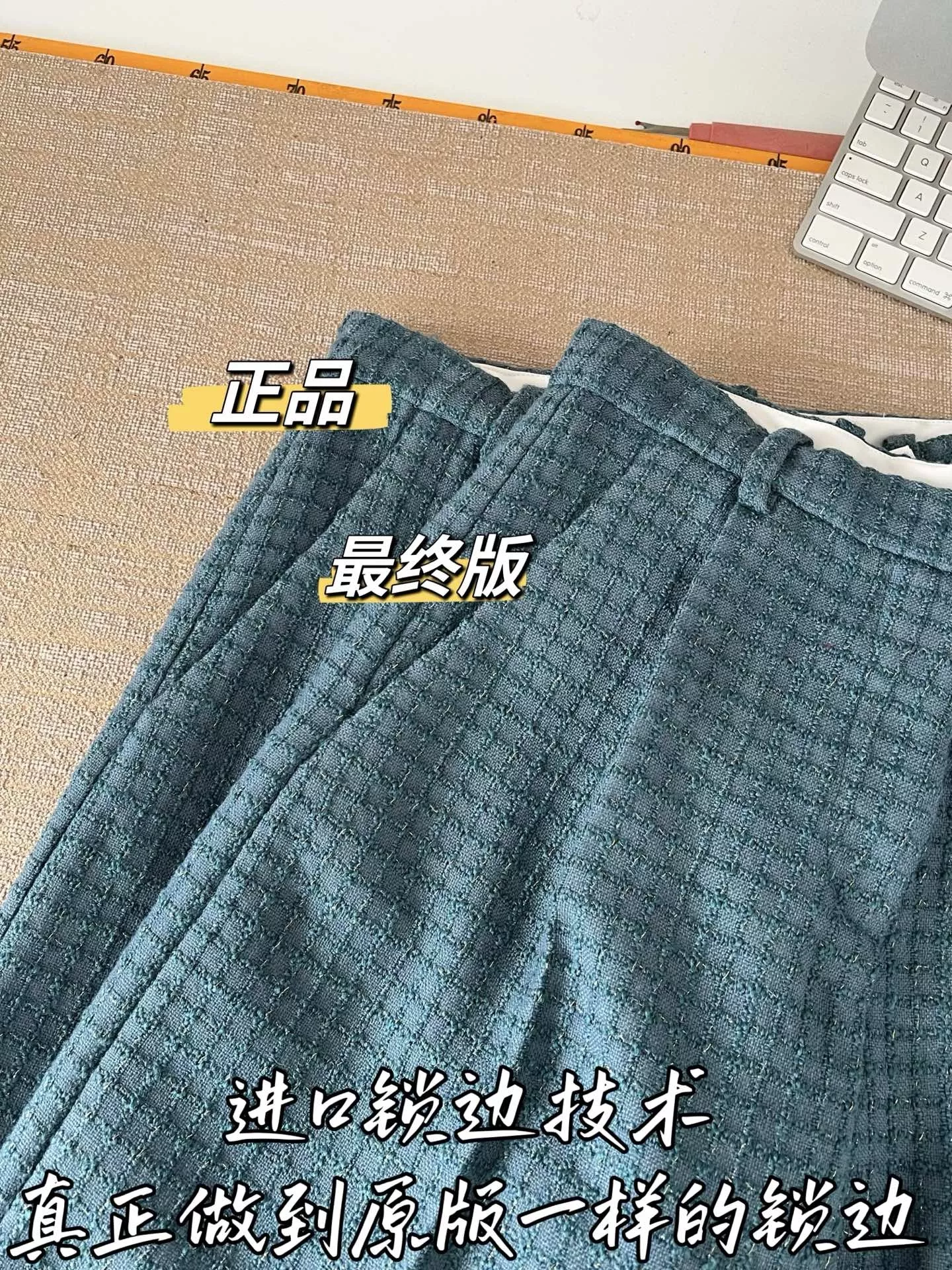 샤넬 트위드 메리노 울 롱 팬츠 상세 이미지 48