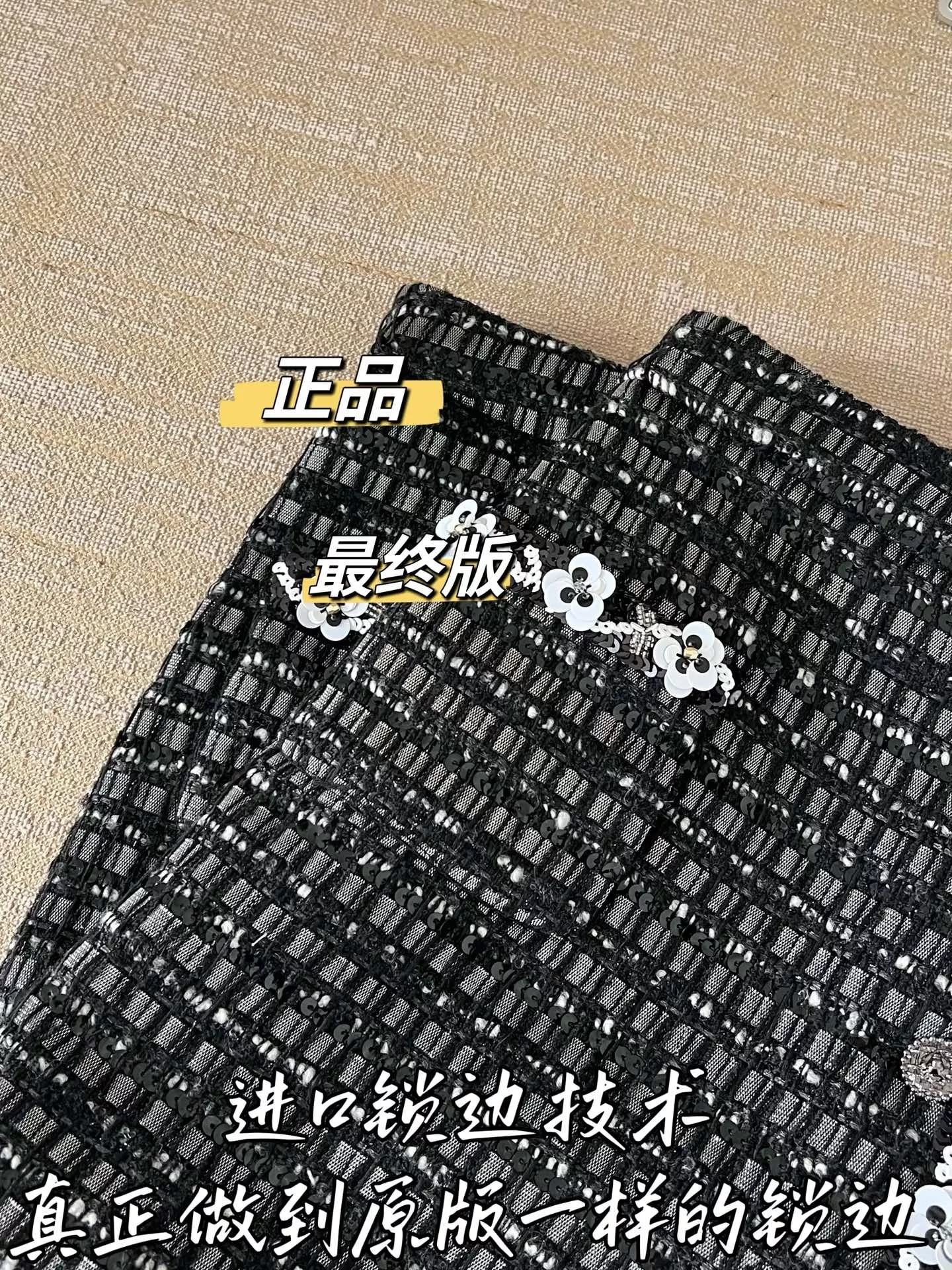 샤넬 트위드 메리노 울 미니 스커트 상세 이미지 48